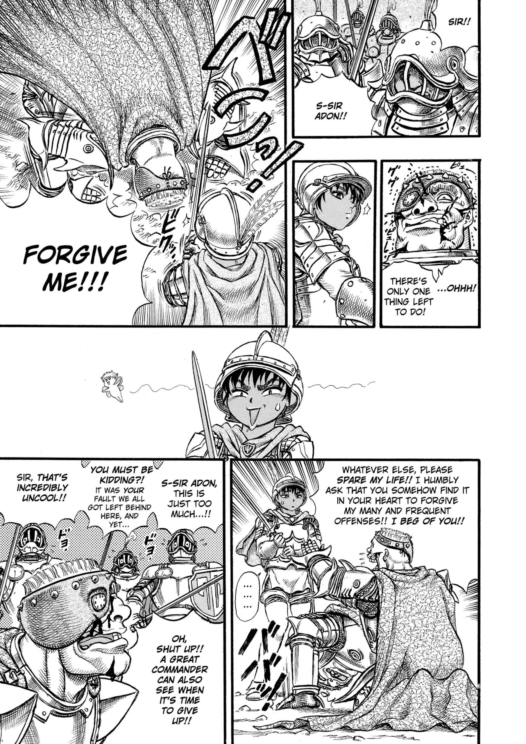 Berserk Manga, chapter Vol 7, page 221
