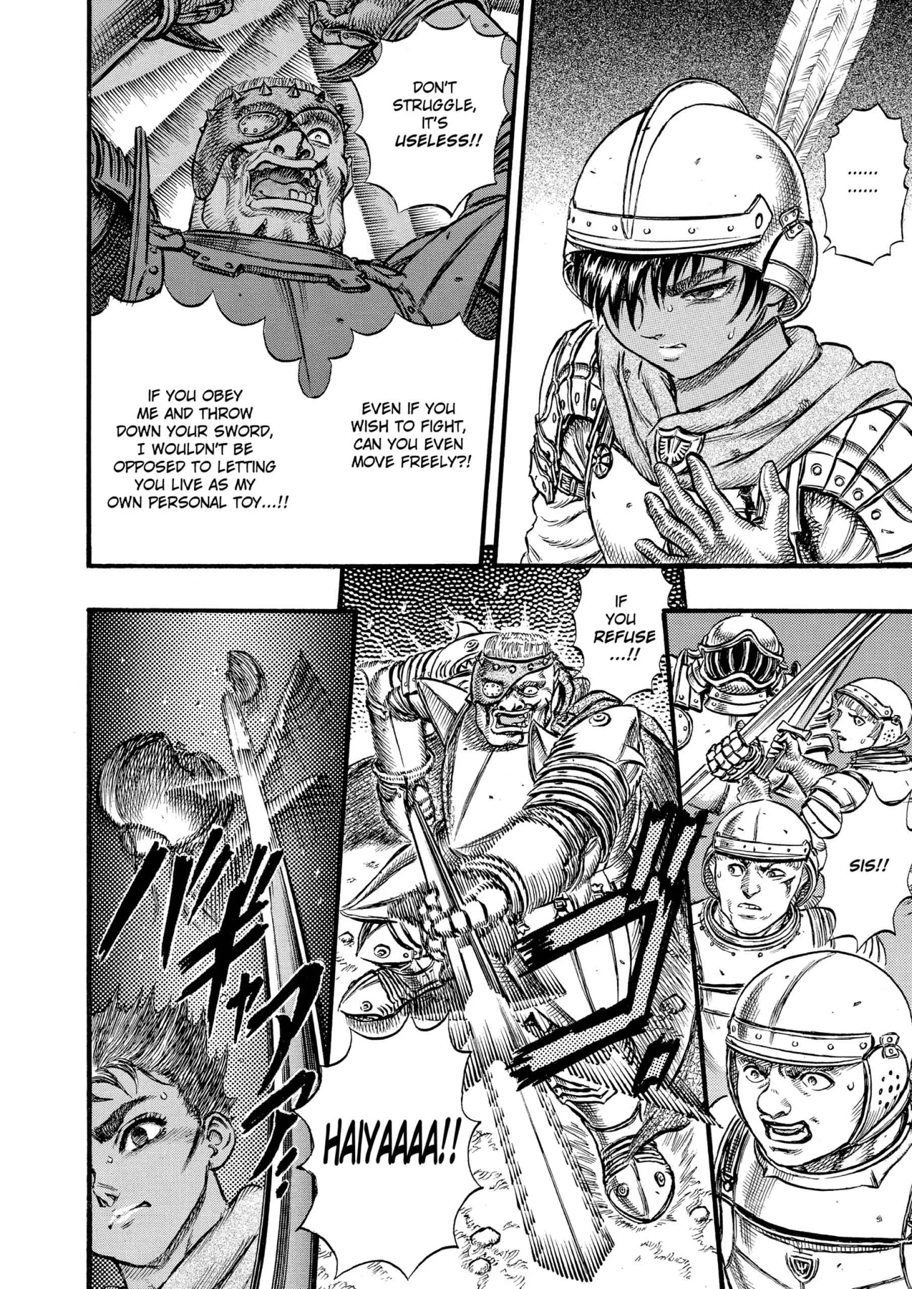 Berserk Manga, chapter Vol 8, page 12
