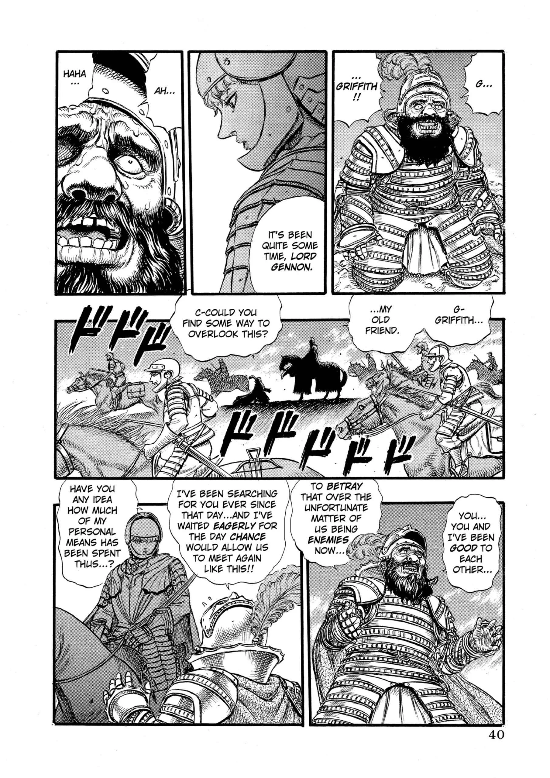 Berserk Manga, chapter Vol 8, page 37