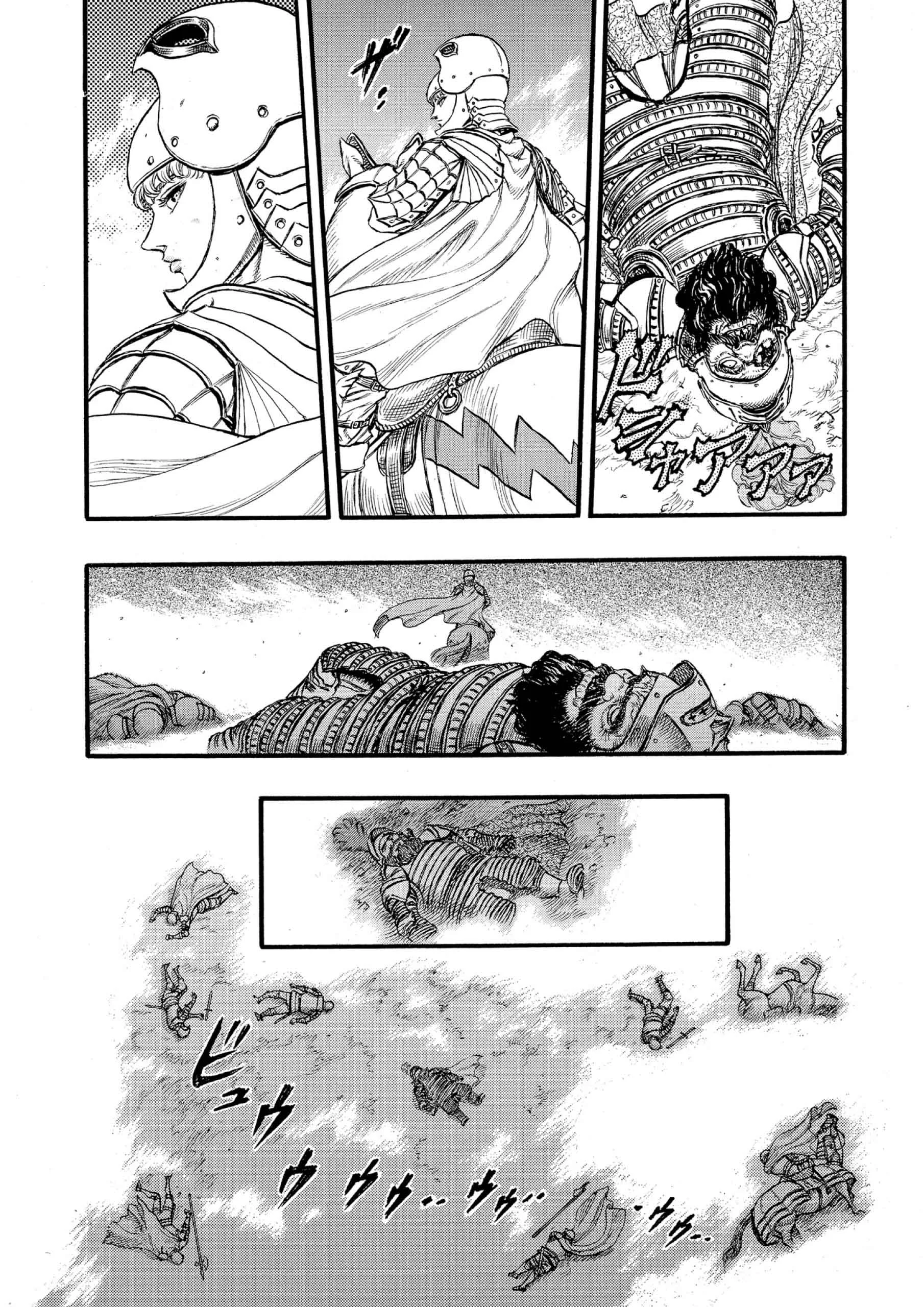Berserk Manga, chapter Vol 8, page 41