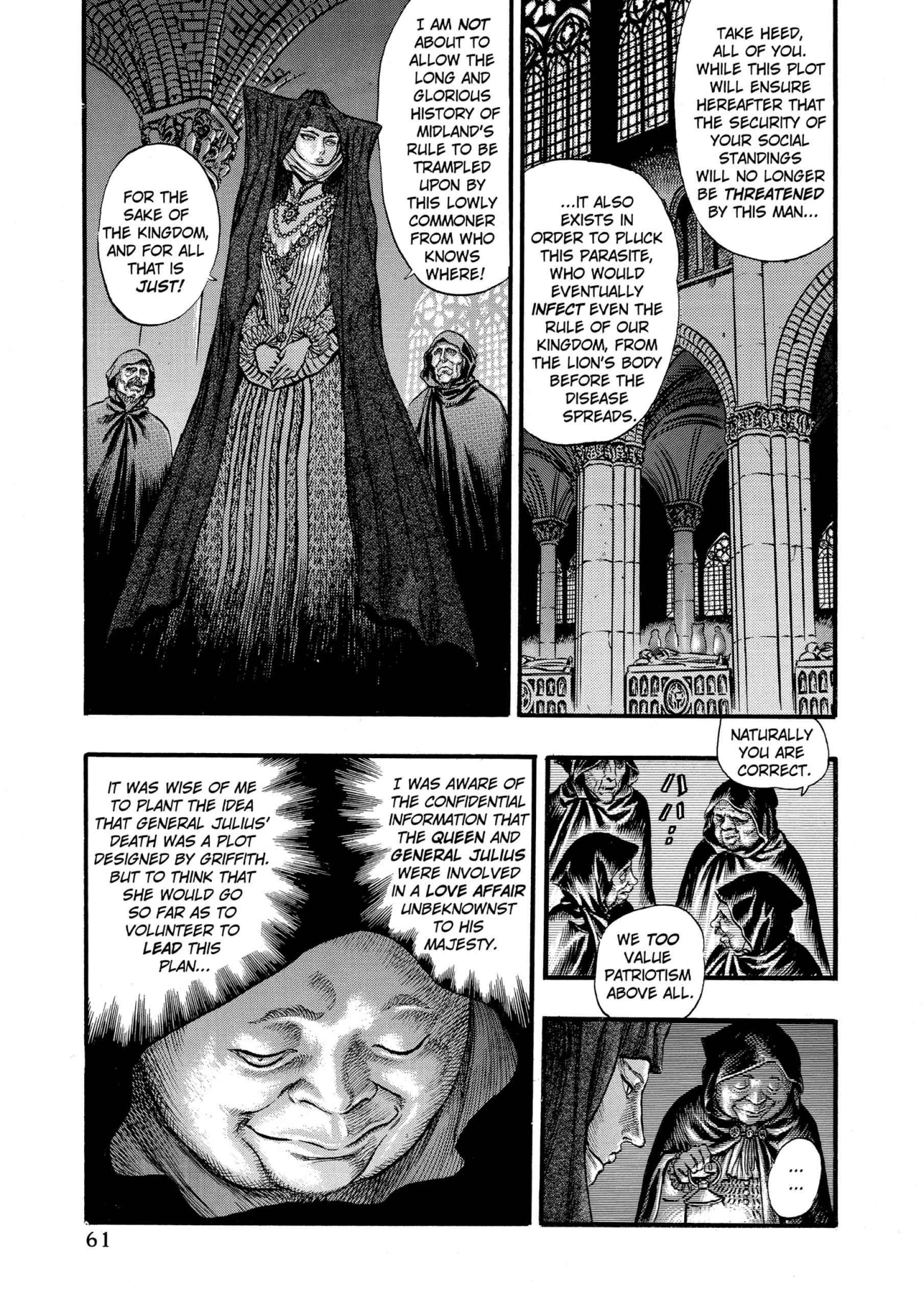 Berserk Manga, chapter Vol 8, page 57
