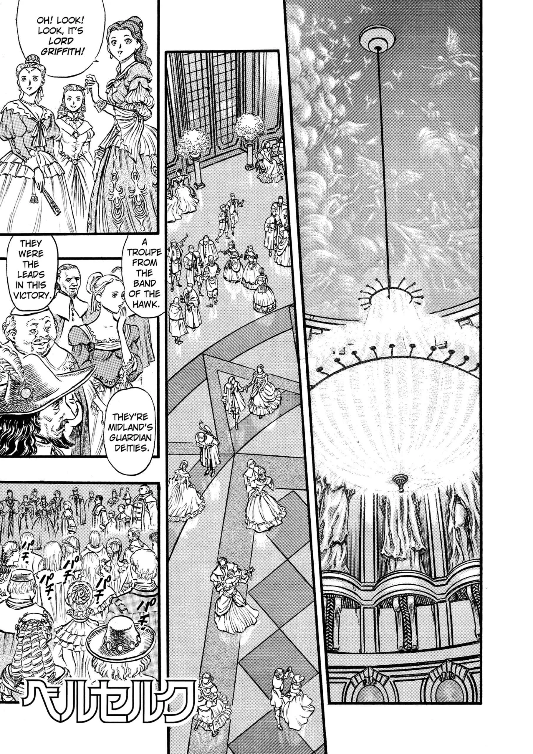 Berserk Manga, chapter Vol 8, page 70