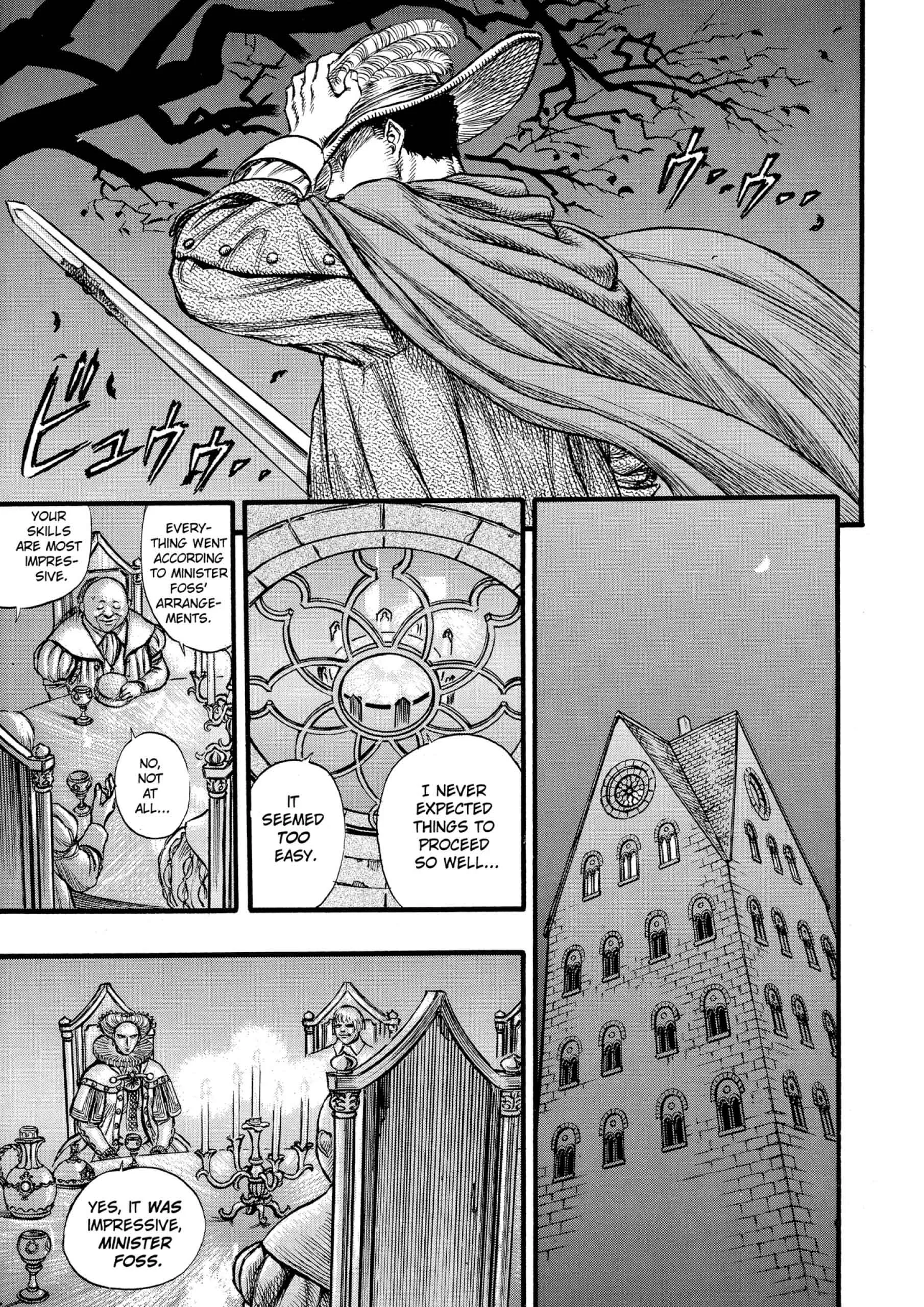 Berserk Manga, chapter Vol 8, page 105