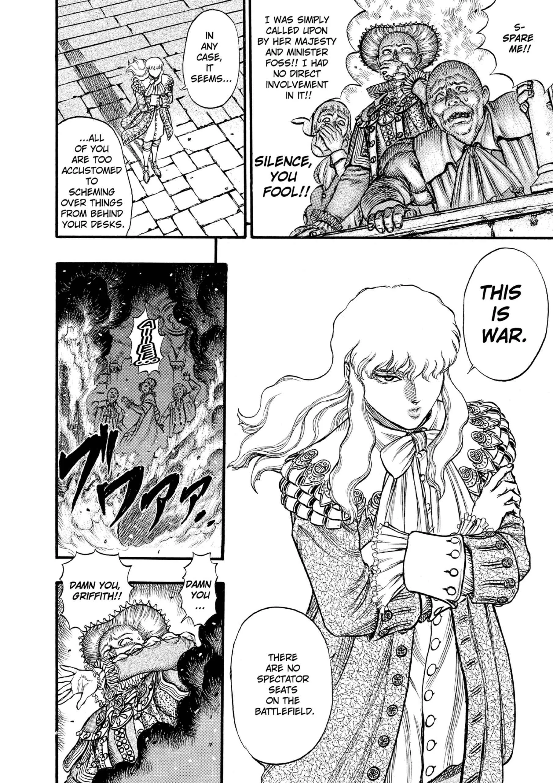 Berserk Manga, chapter Vol 8, page 116