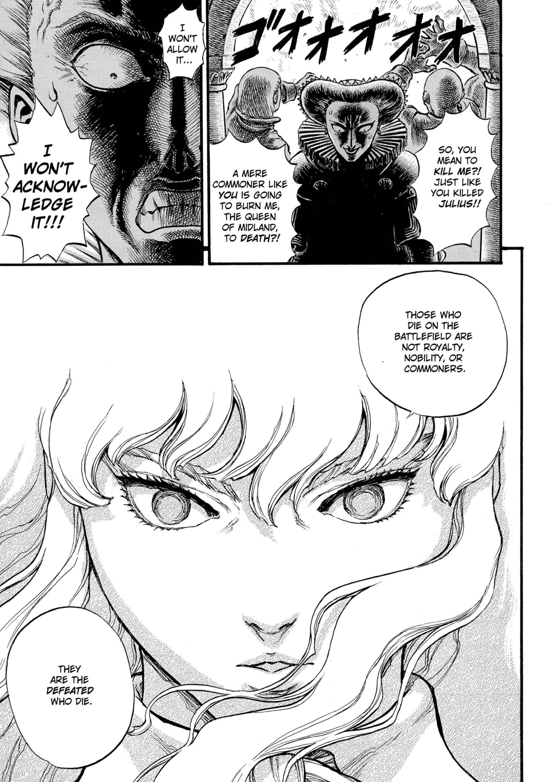 Berserk Manga, chapter Vol 8, page 117
