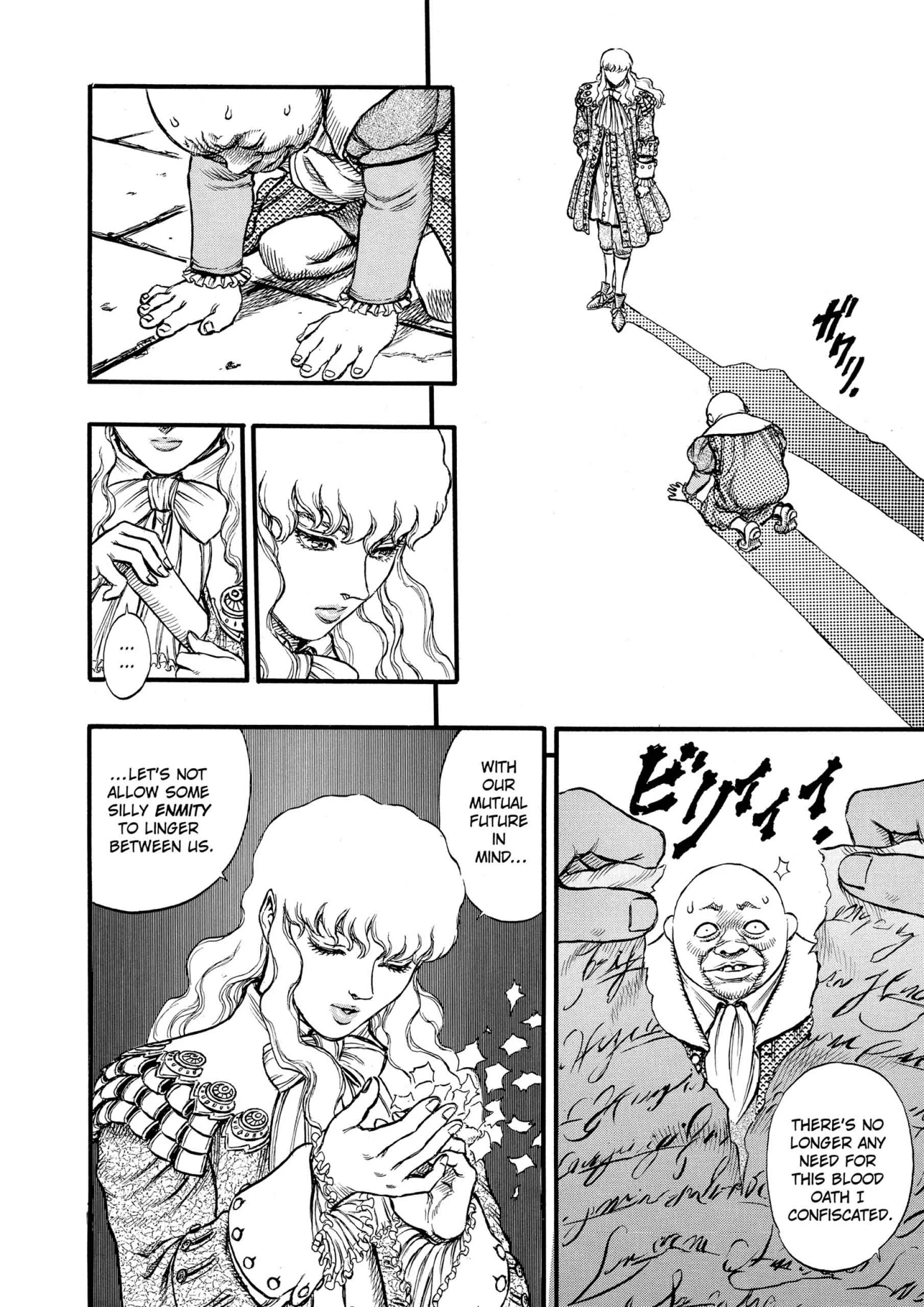 Berserk Manga, chapter Vol 8, page 124
