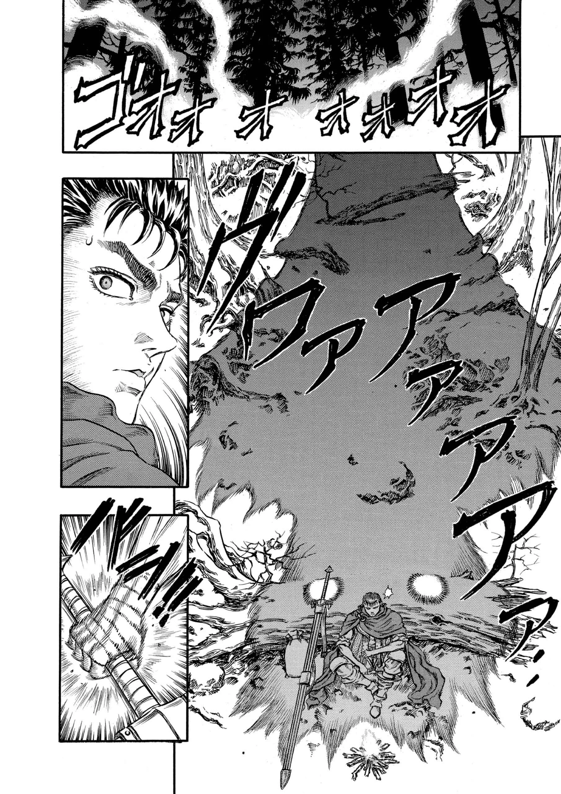 Berserk Manga, chapter Vol 9, page 14