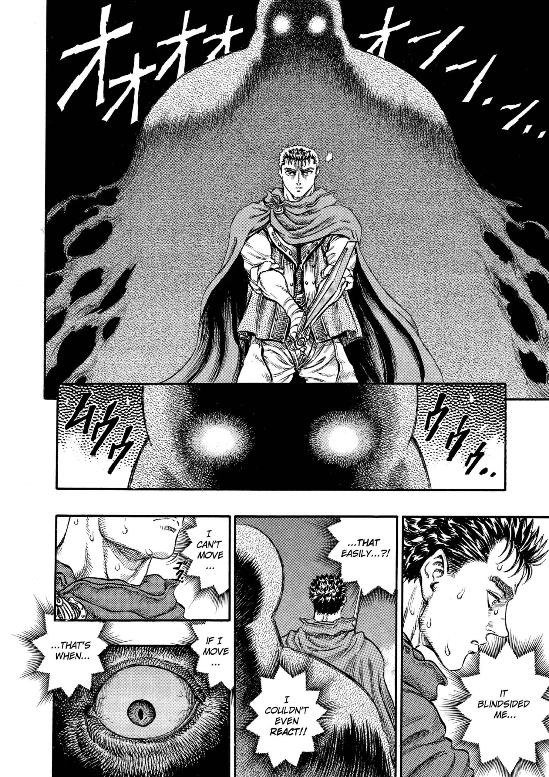 Berserk Manga, chapter Vol 9, page 16