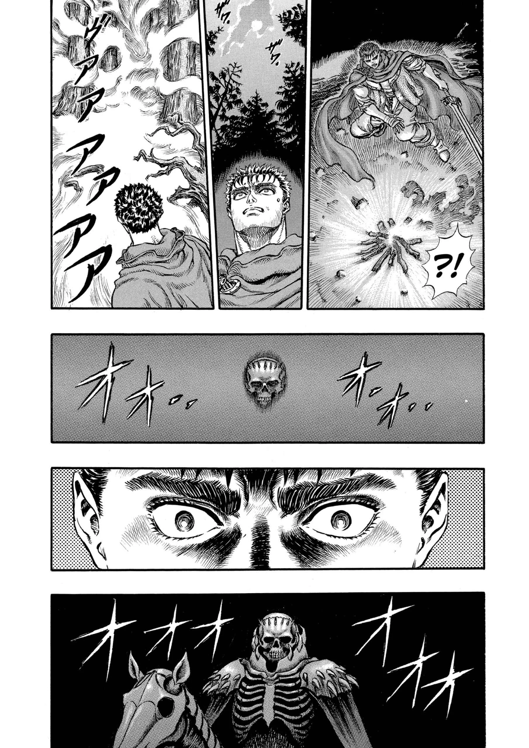 Berserk Manga, chapter Vol 9, page 18