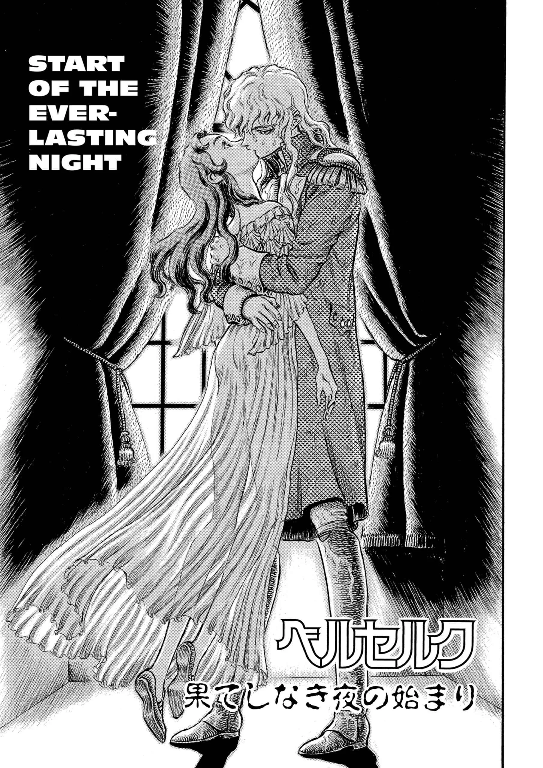 Berserk Manga, chapter Vol 9, page 29
