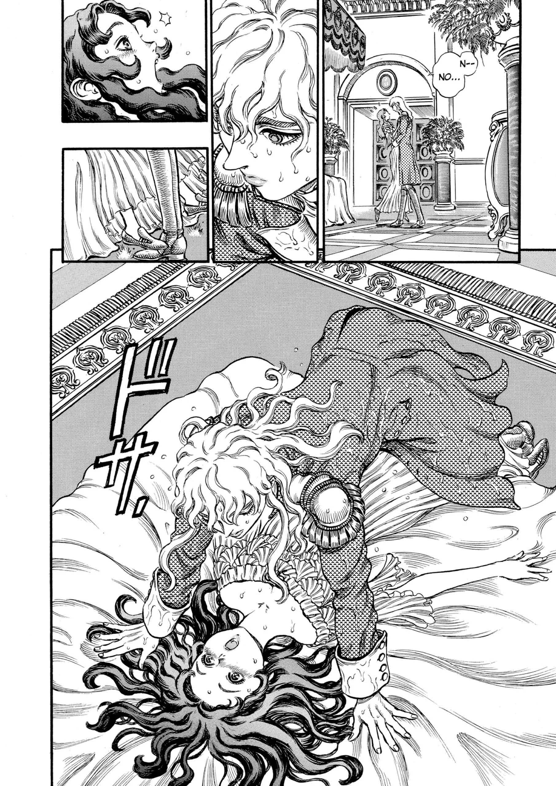 Berserk Manga, chapter Vol 9, page 32