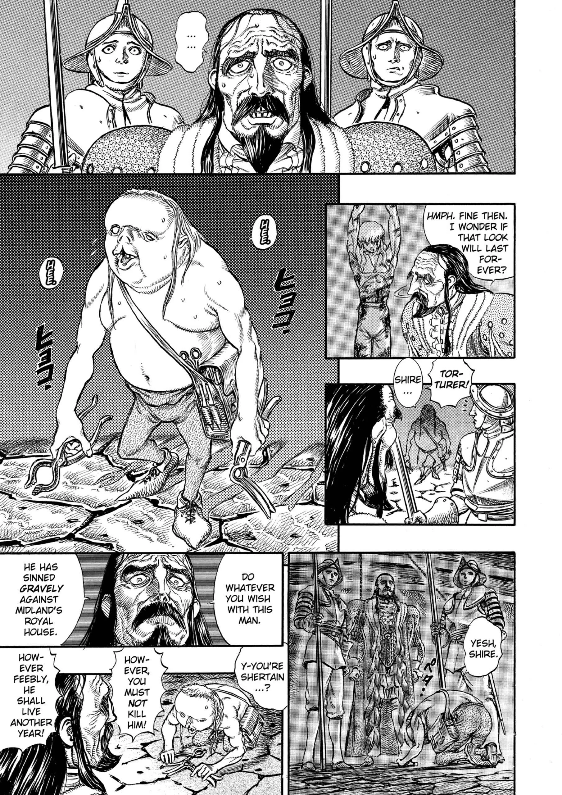 Berserk Manga, chapter Vol 9, page 61
