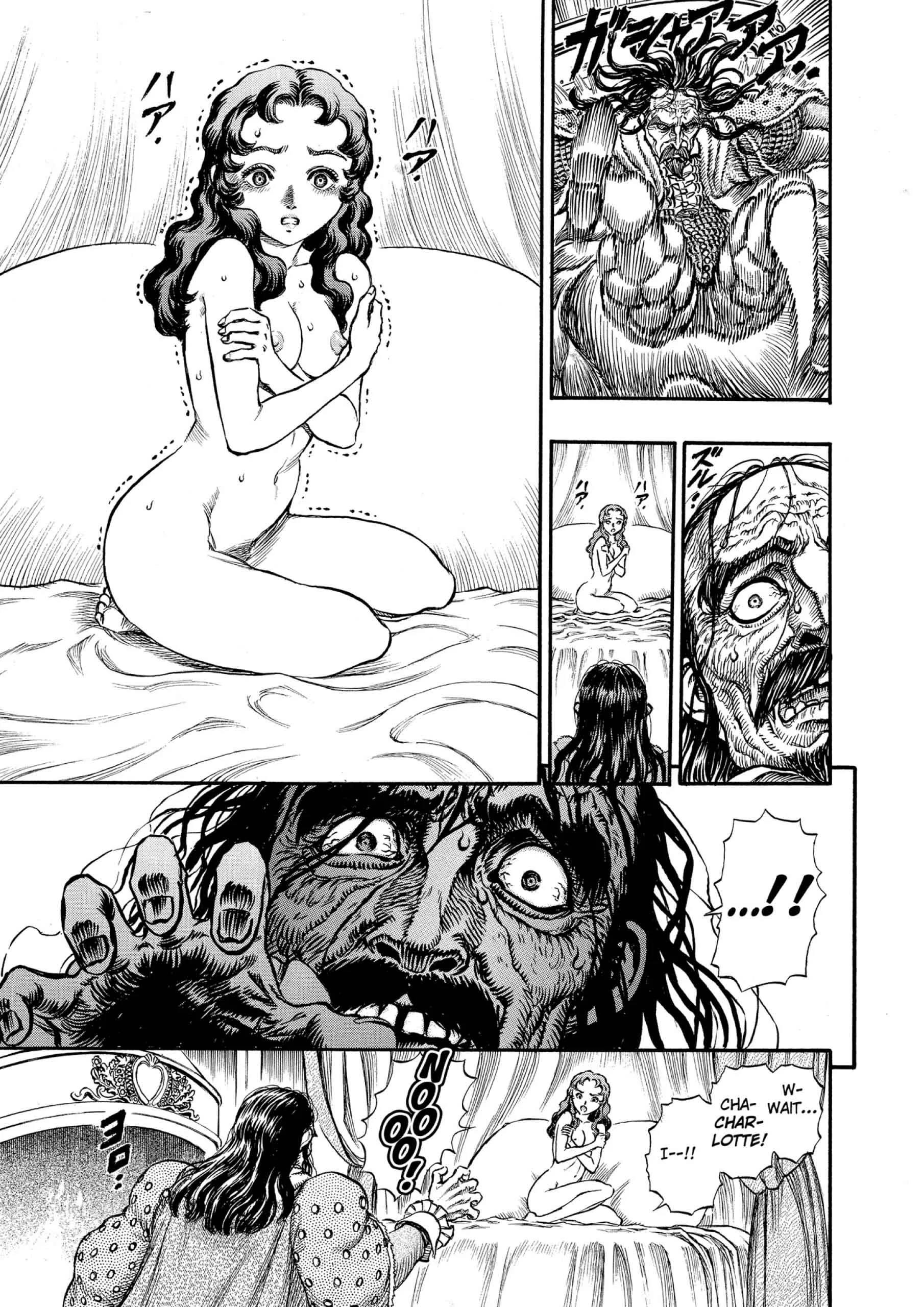 Berserk Manga, chapter Vol 9, page 73