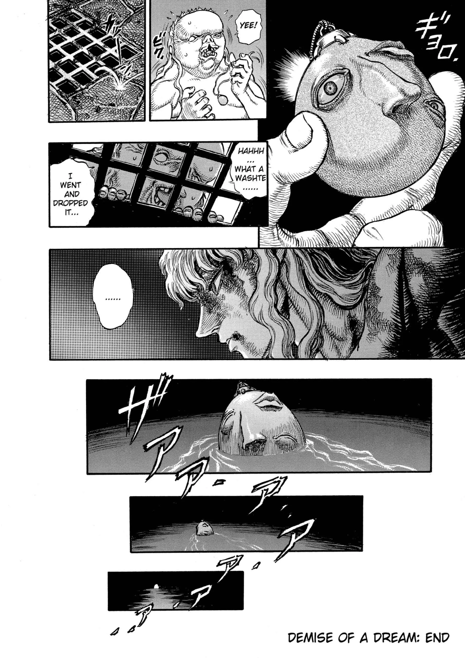 Berserk Manga, chapter Vol 9, page 89