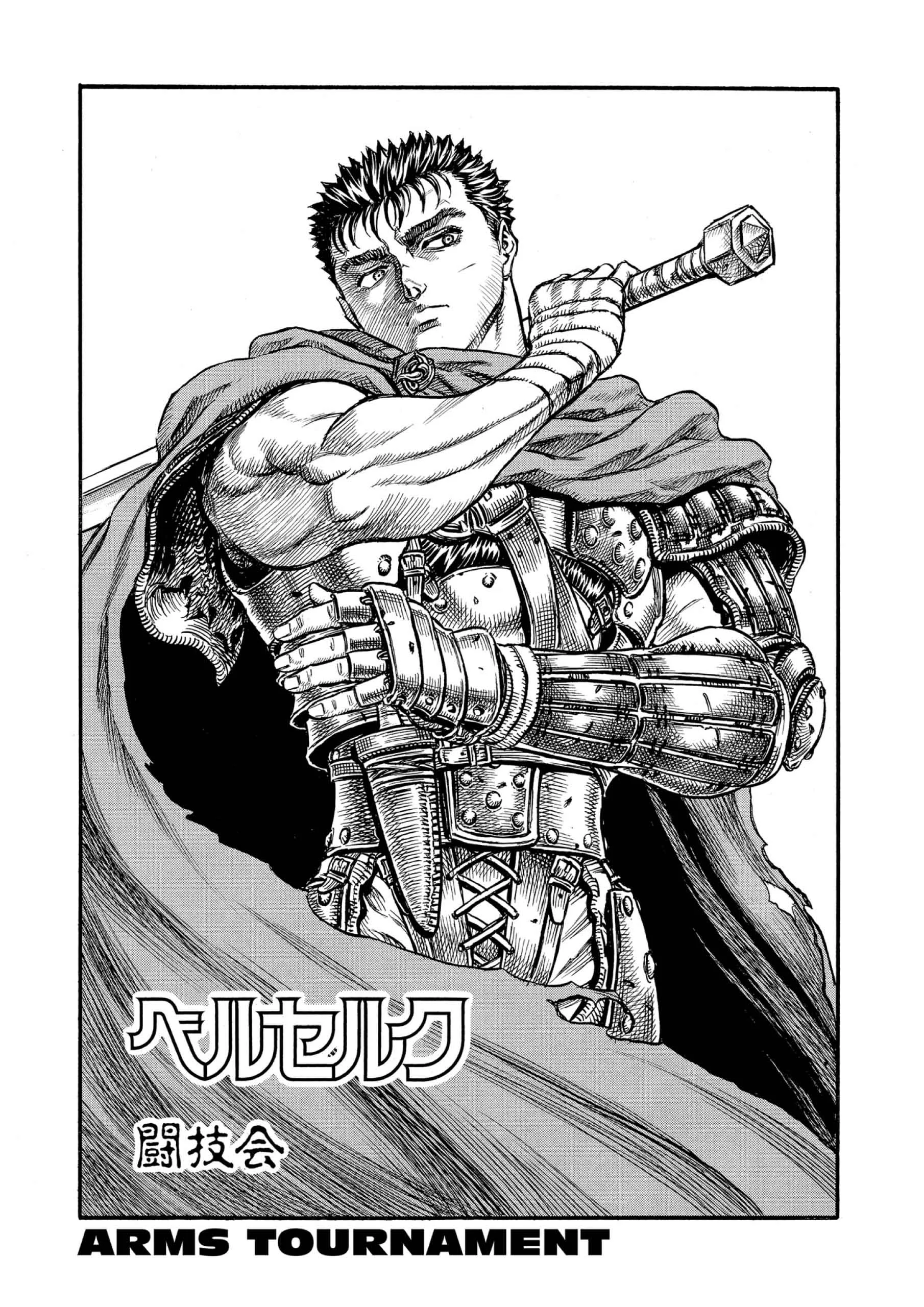 Berserk Manga, chapter Vol 9, page 90