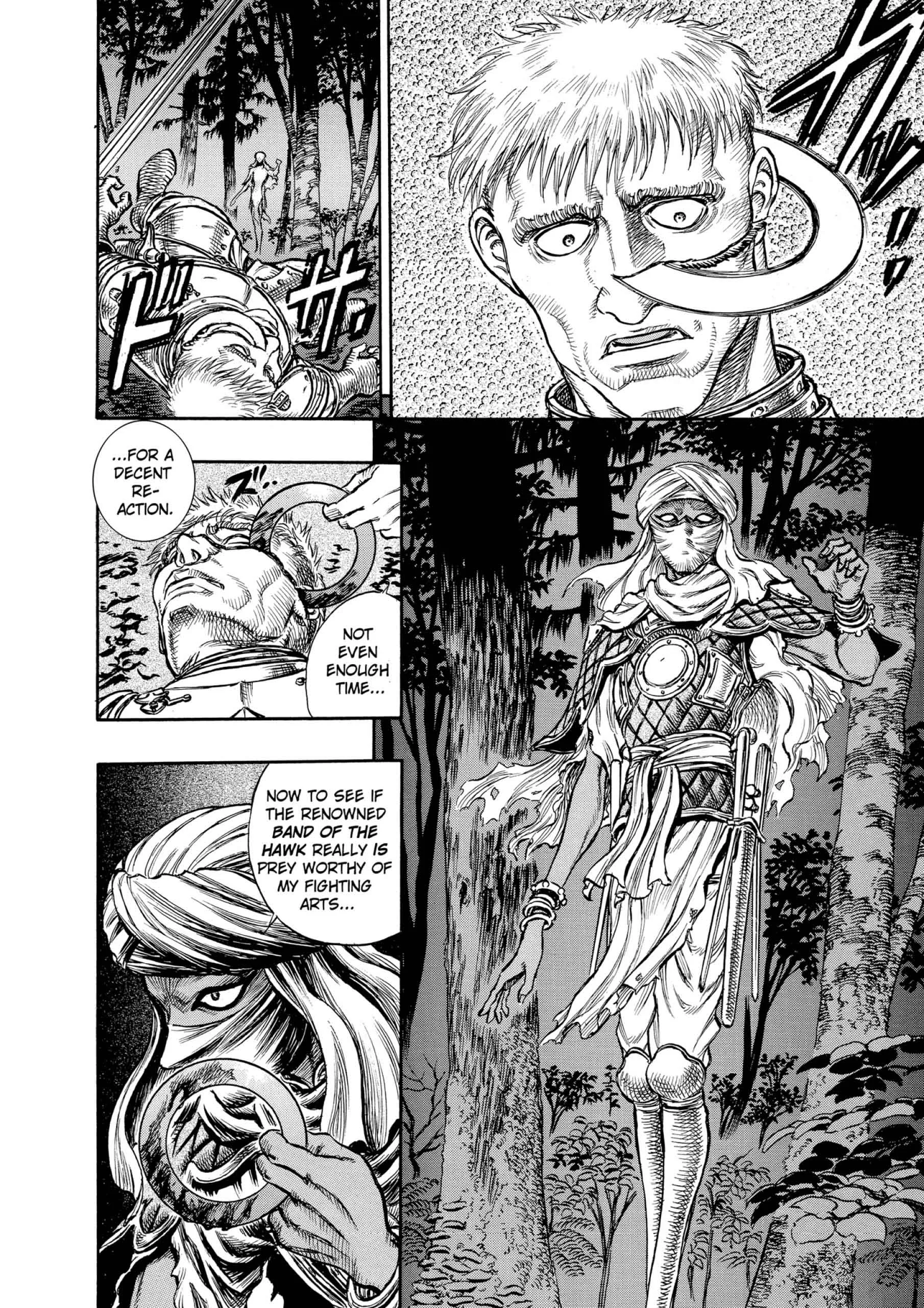 Berserk Manga, chapter Vol 9, page 121