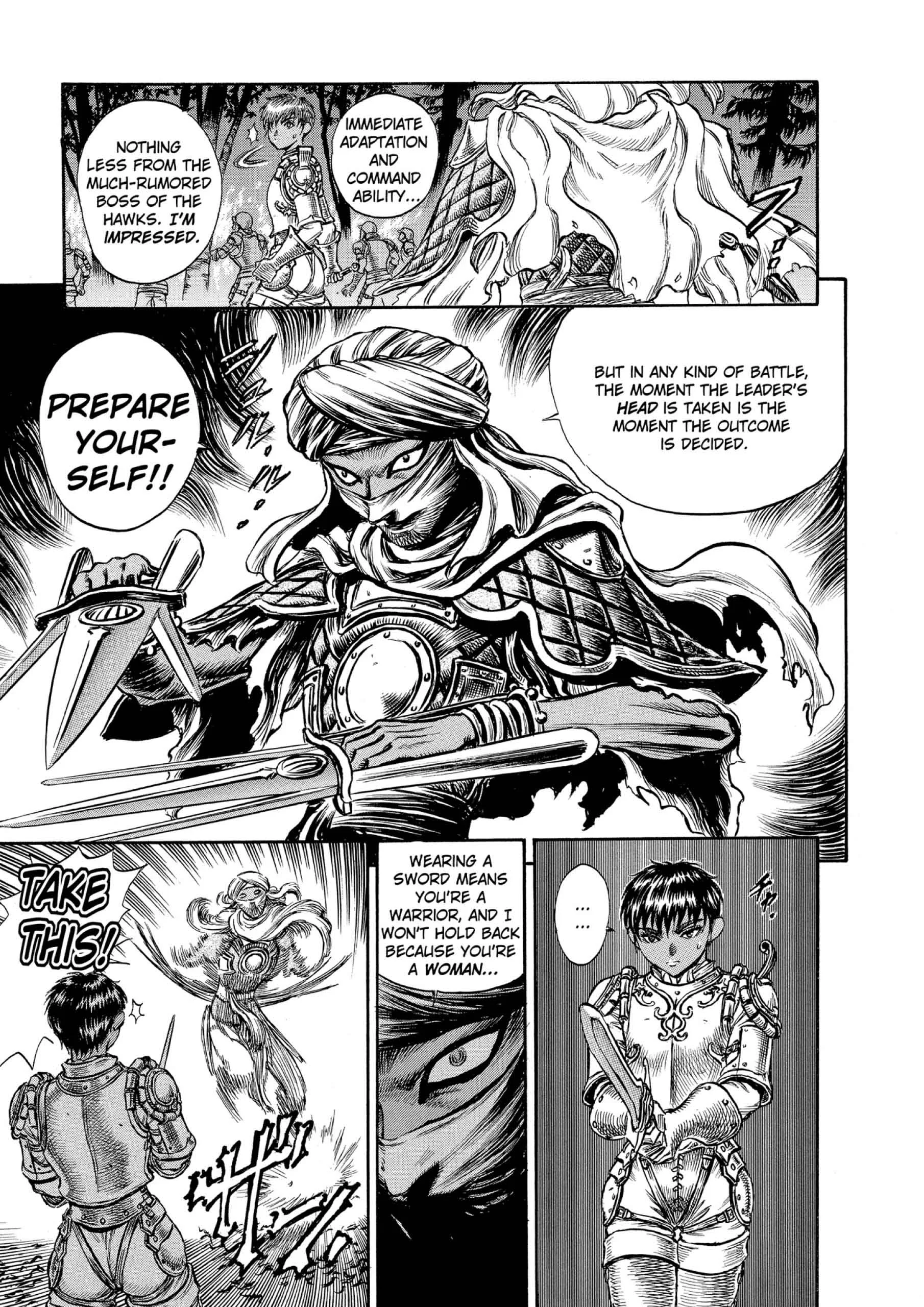 Berserk Manga, chapter Vol 9, page 124