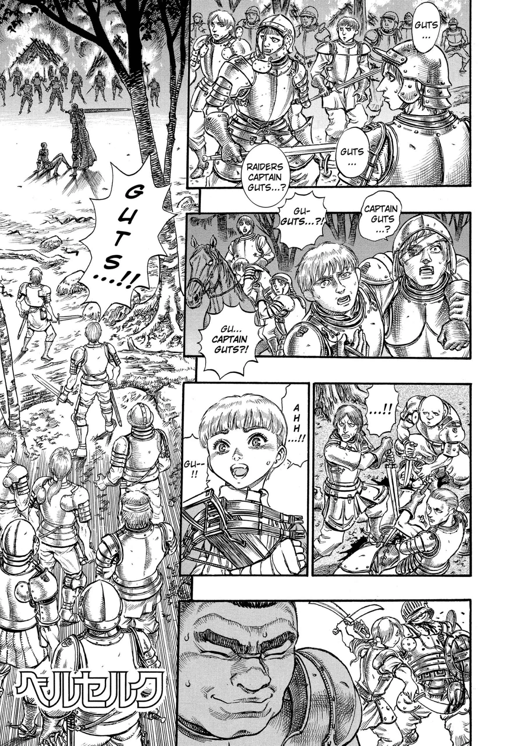 Berserk Manga, chapter Vol 9, page 132