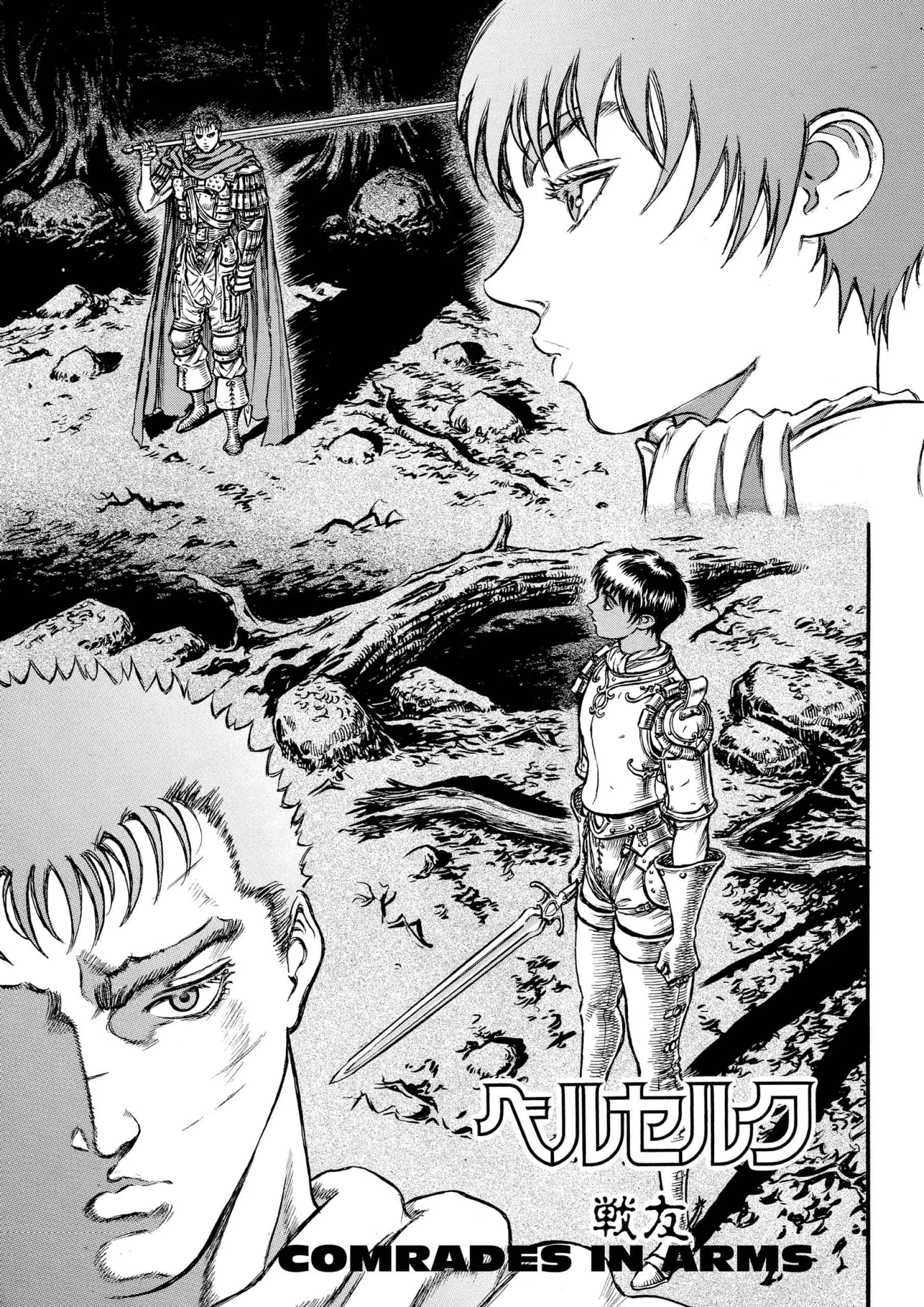 Berserk Manga, chapter Vol 9, page 154