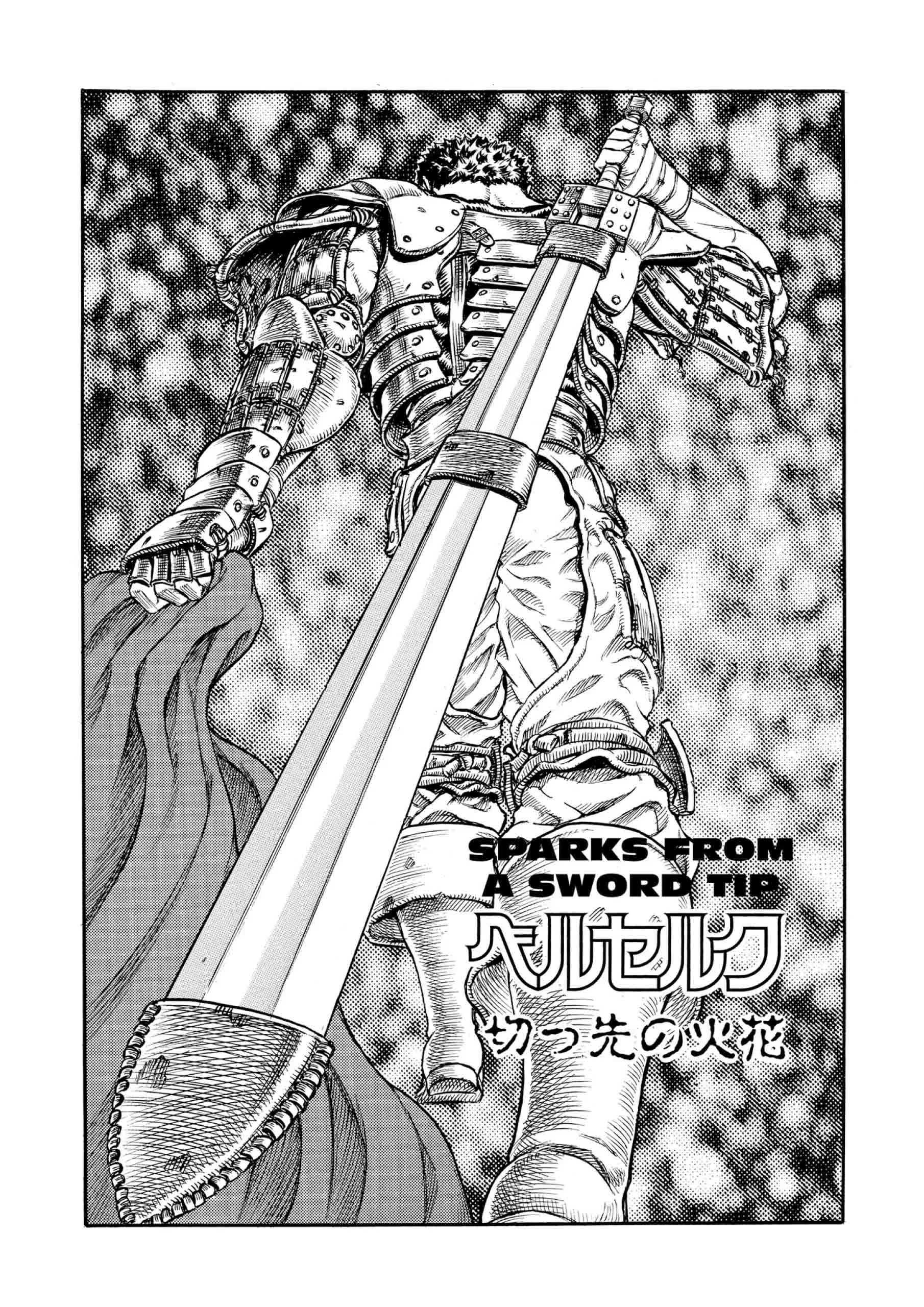 Berserk Manga, chapter Vol 10, page 7