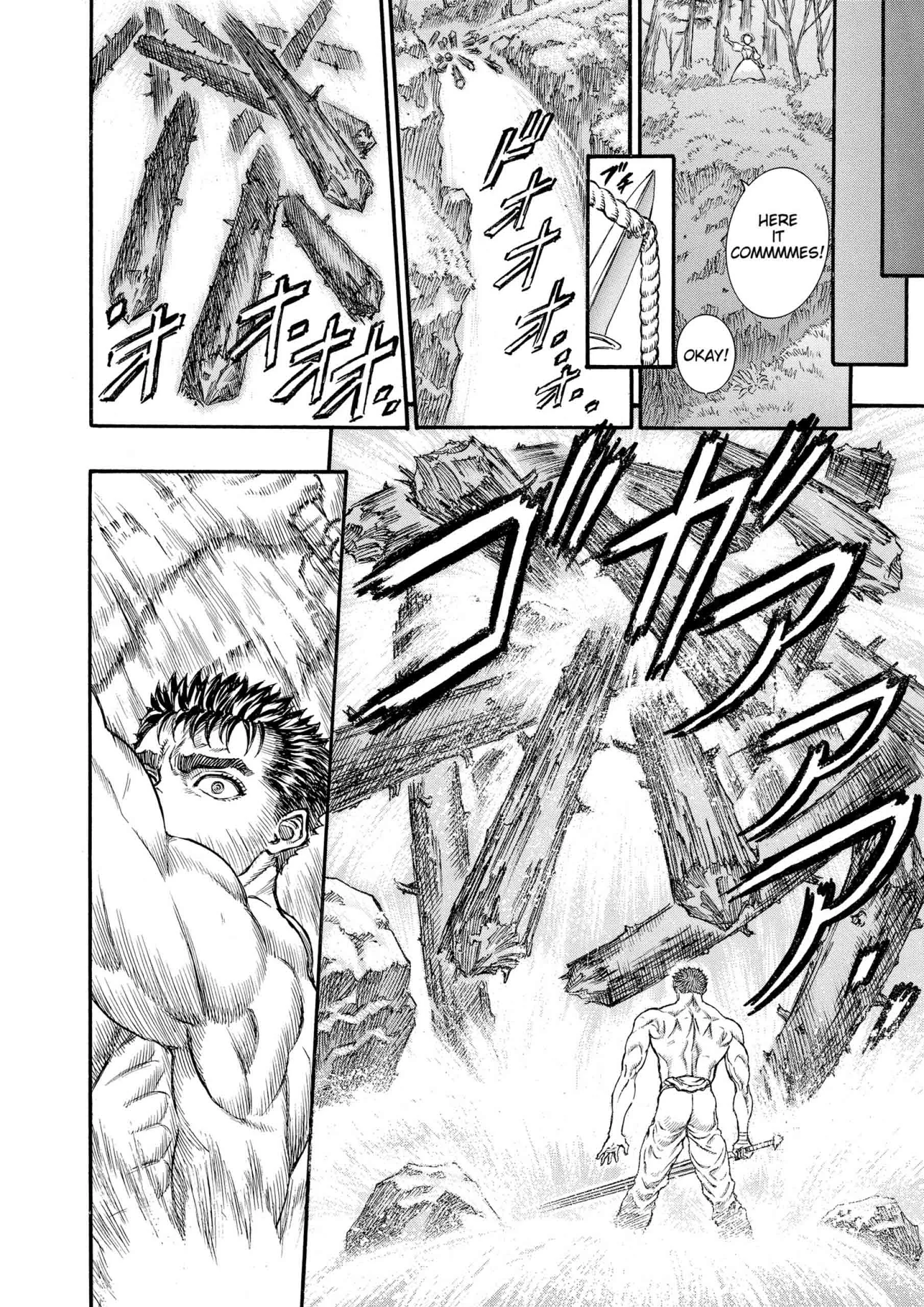 Berserk Manga, chapter Vol 10, page 12