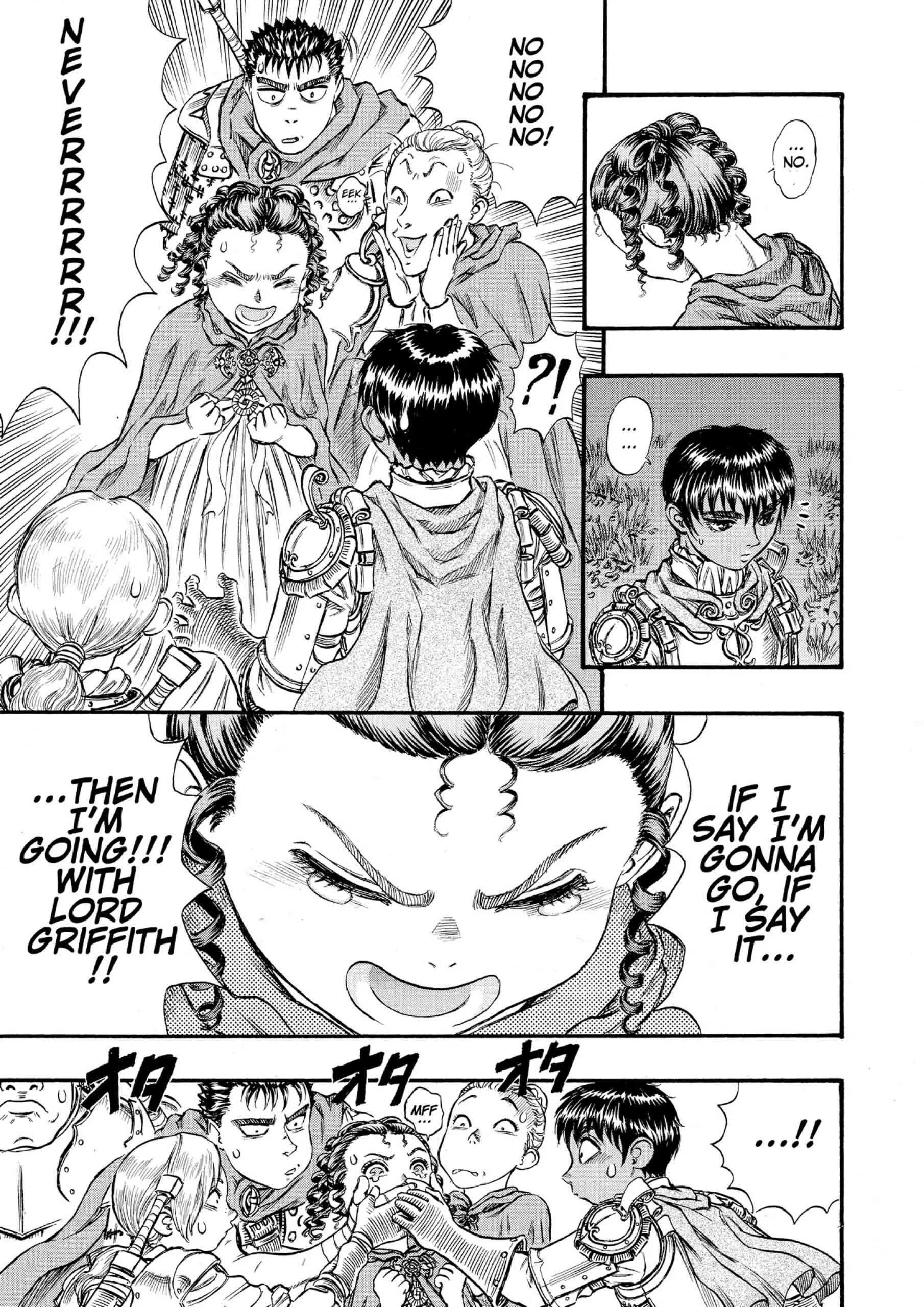 Berserk Manga, chapter Vol 10, page 64