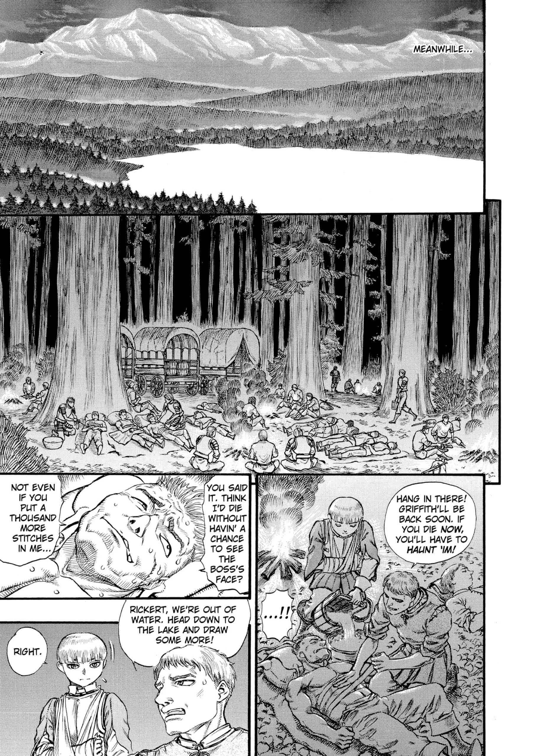 Berserk Manga, chapter Vol 10, page 72