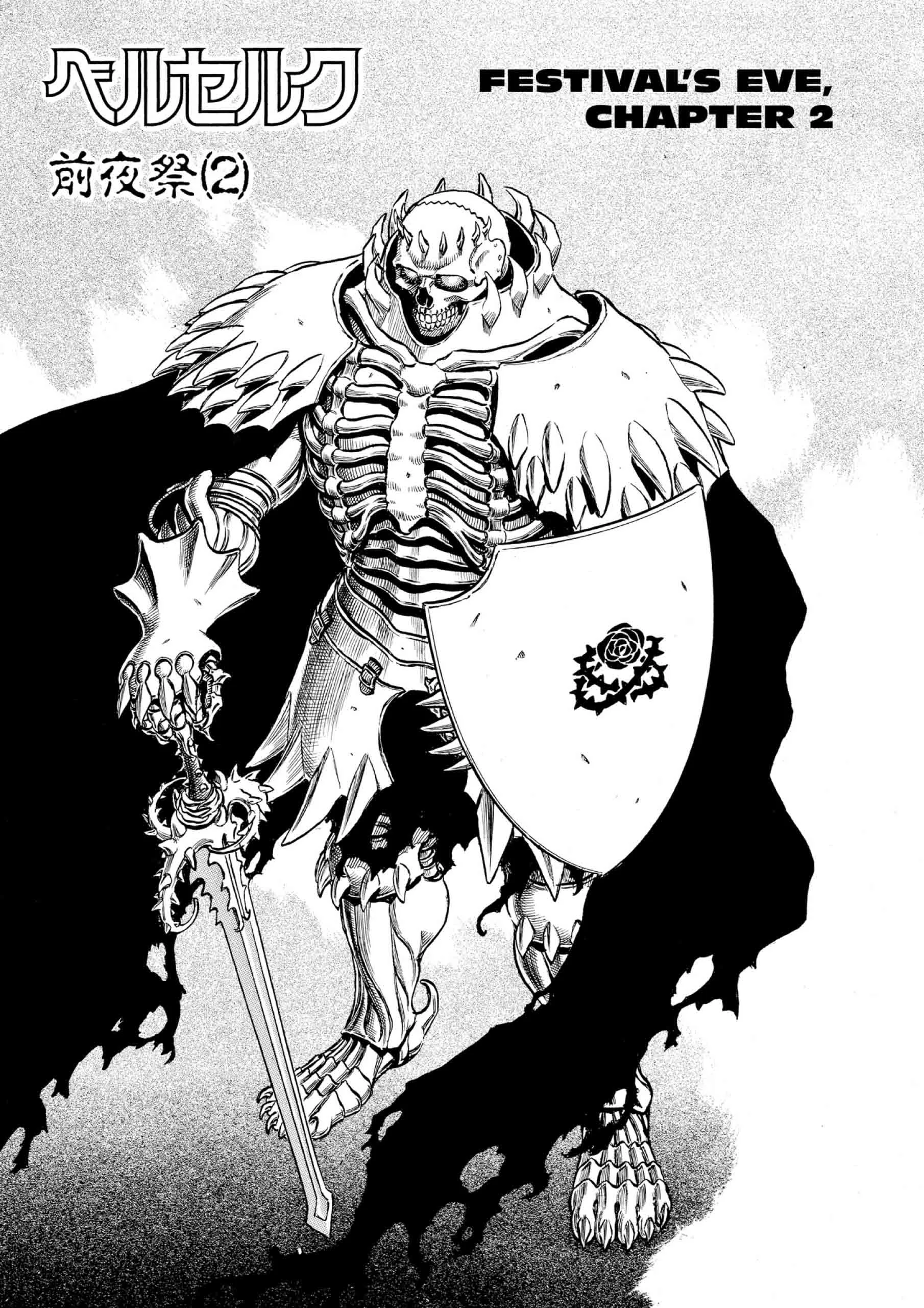 Berserk Manga, chapter Vol 10, page 79