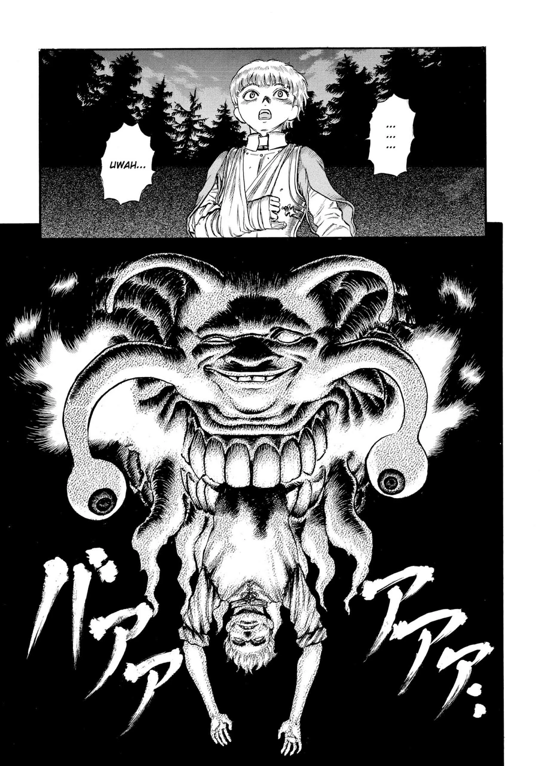 Berserk Manga, chapter Vol 10, page 83