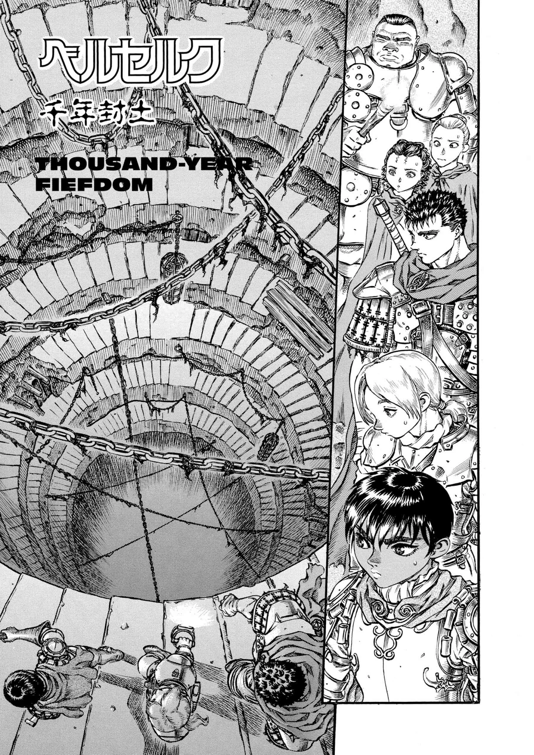 Berserk Manga, chapter Vol 10, page 98