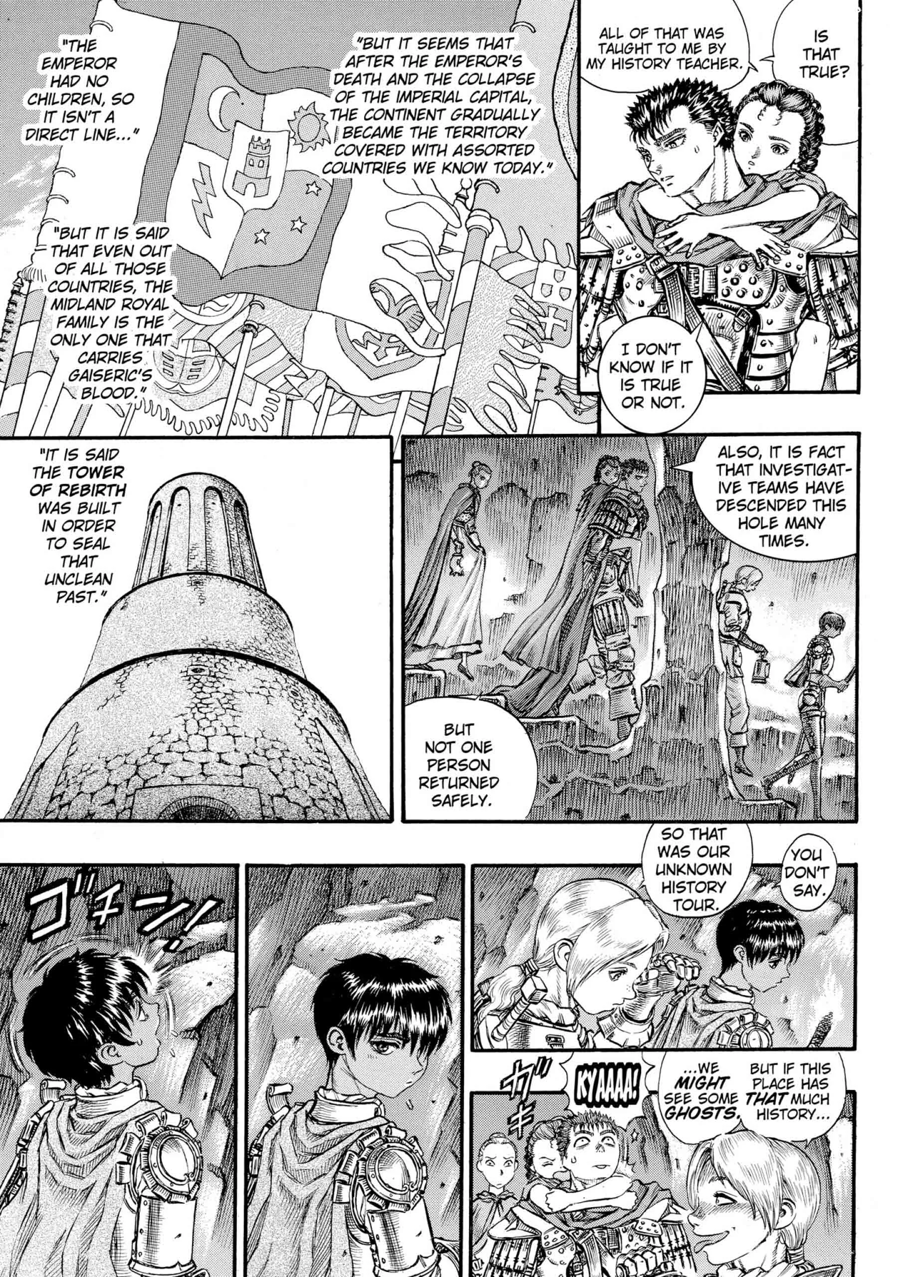 Berserk Manga, chapter Vol 10, page 107