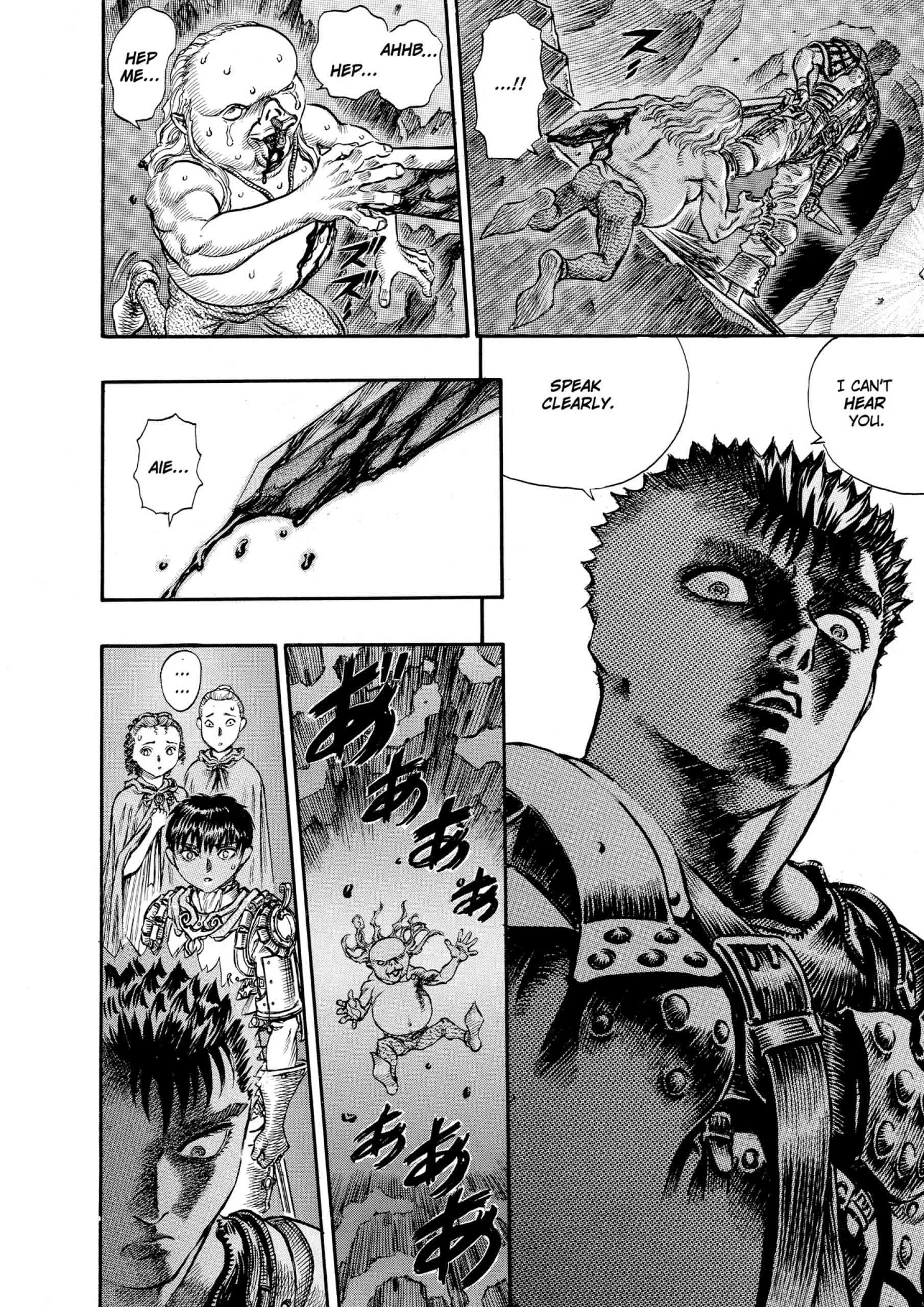 Berserk Manga, chapter Vol 10, page 134