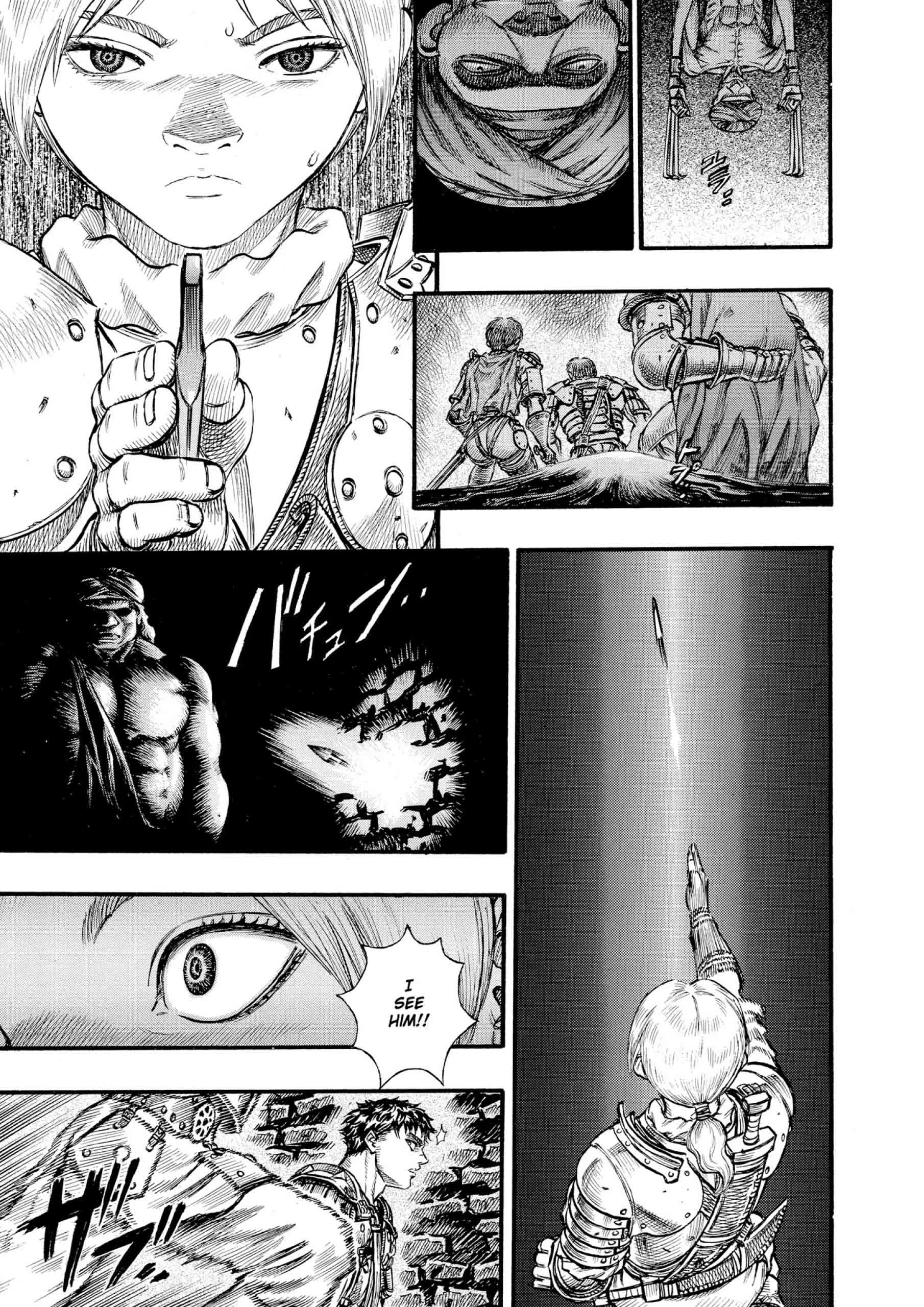 Berserk Manga, chapter Vol 10, page 193