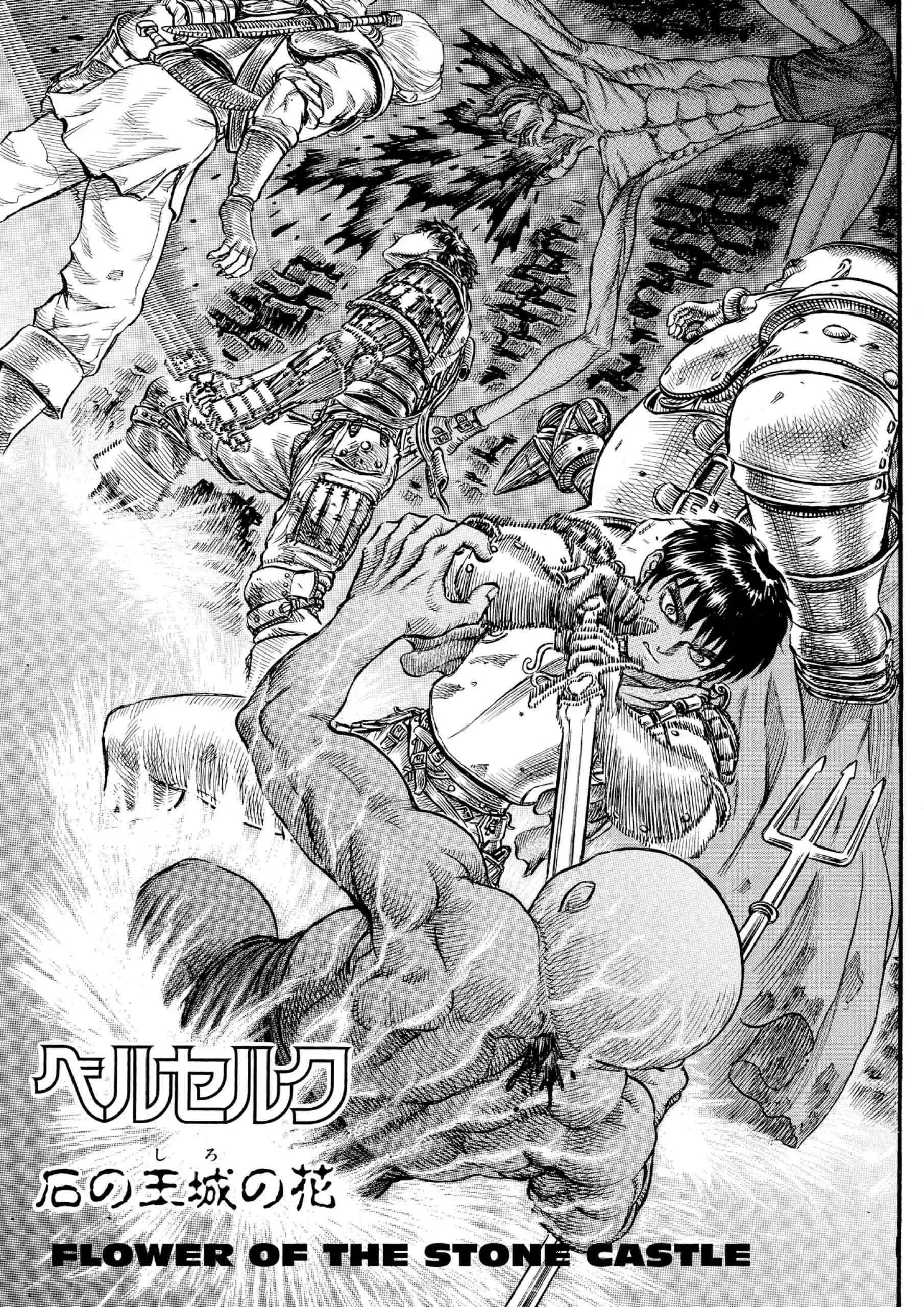 Berserk Manga, chapter Vol 10, page 197