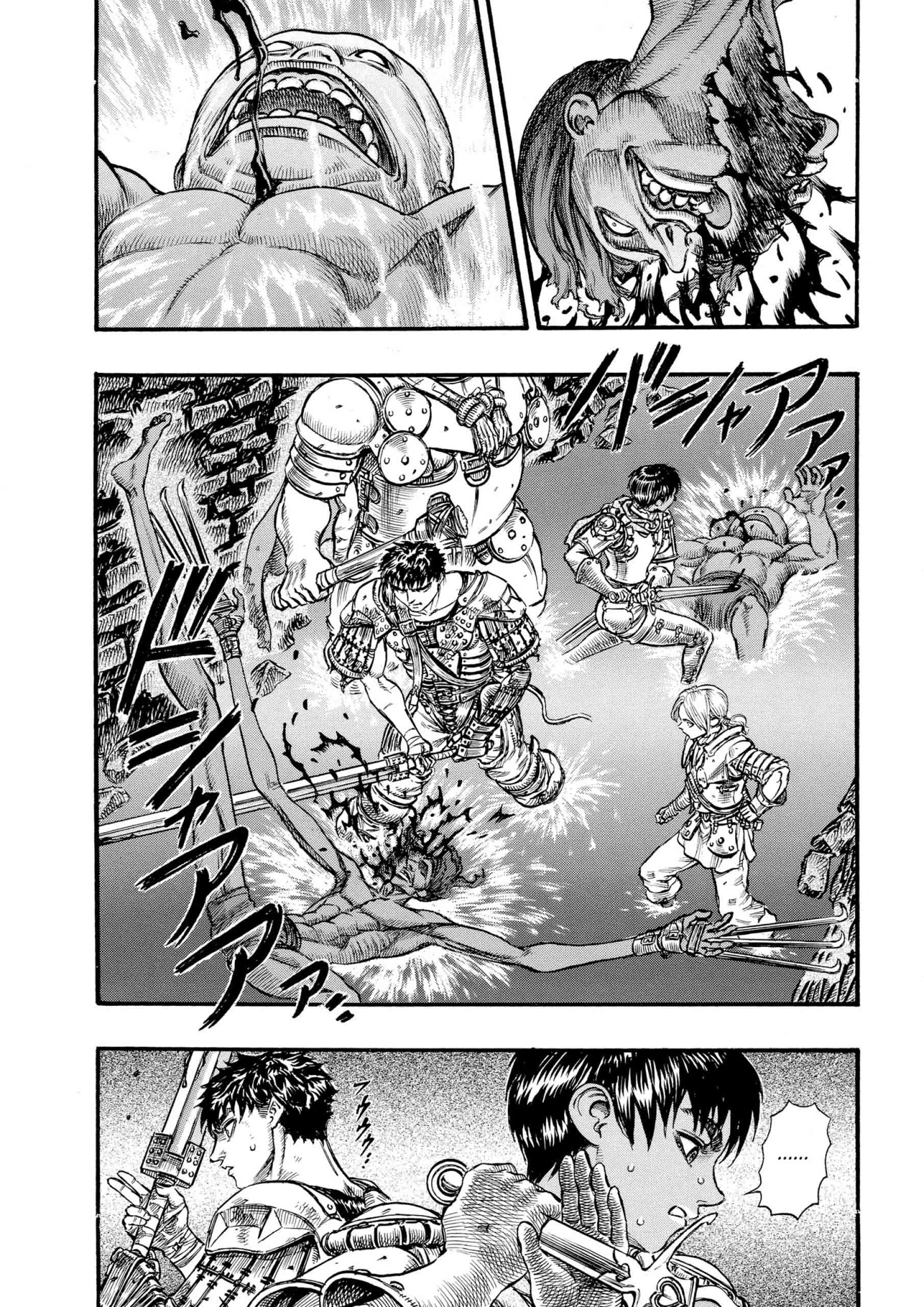 Berserk Manga, chapter Vol 10, page 198