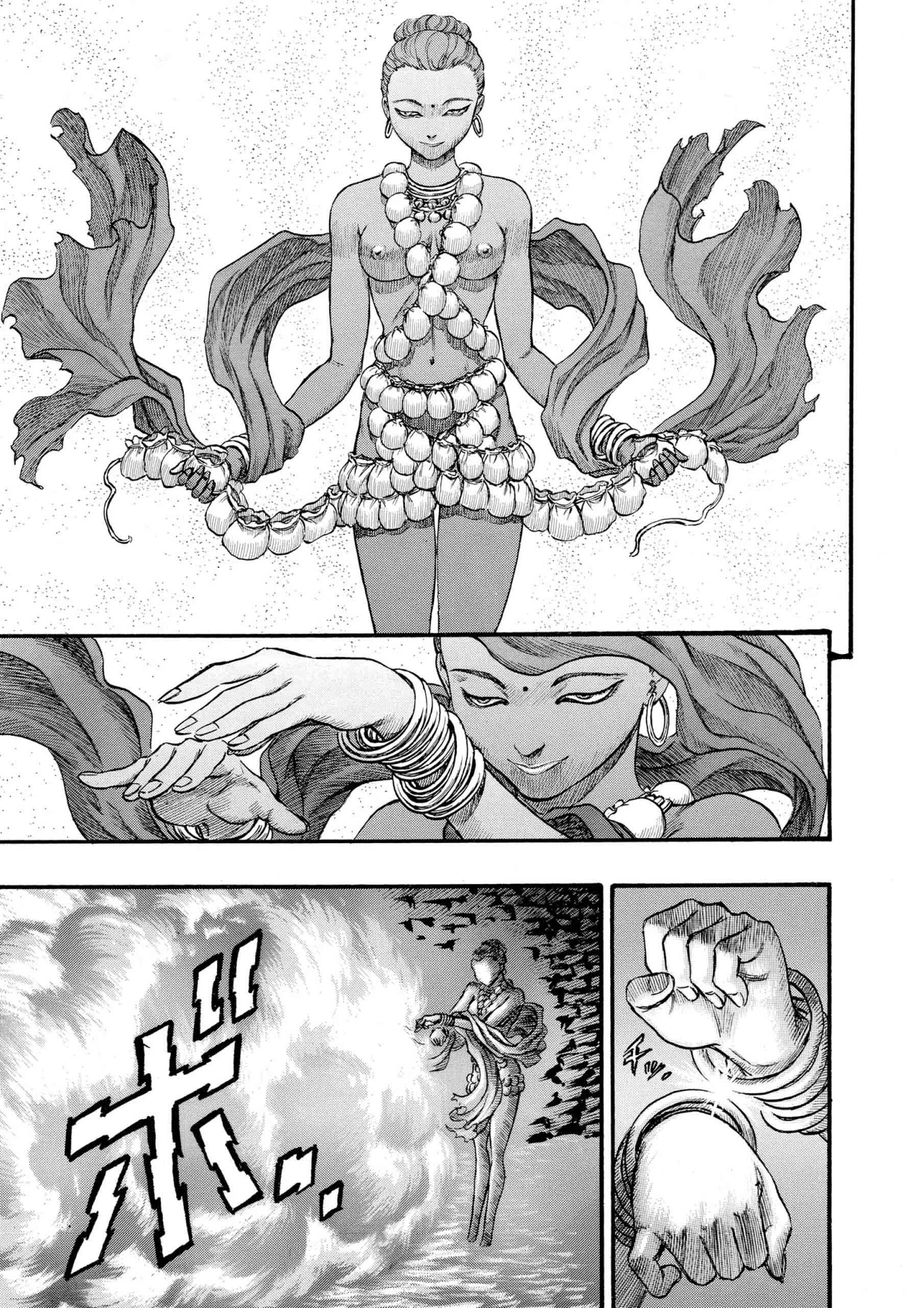 Berserk Manga, chapter Vol 10, page 201