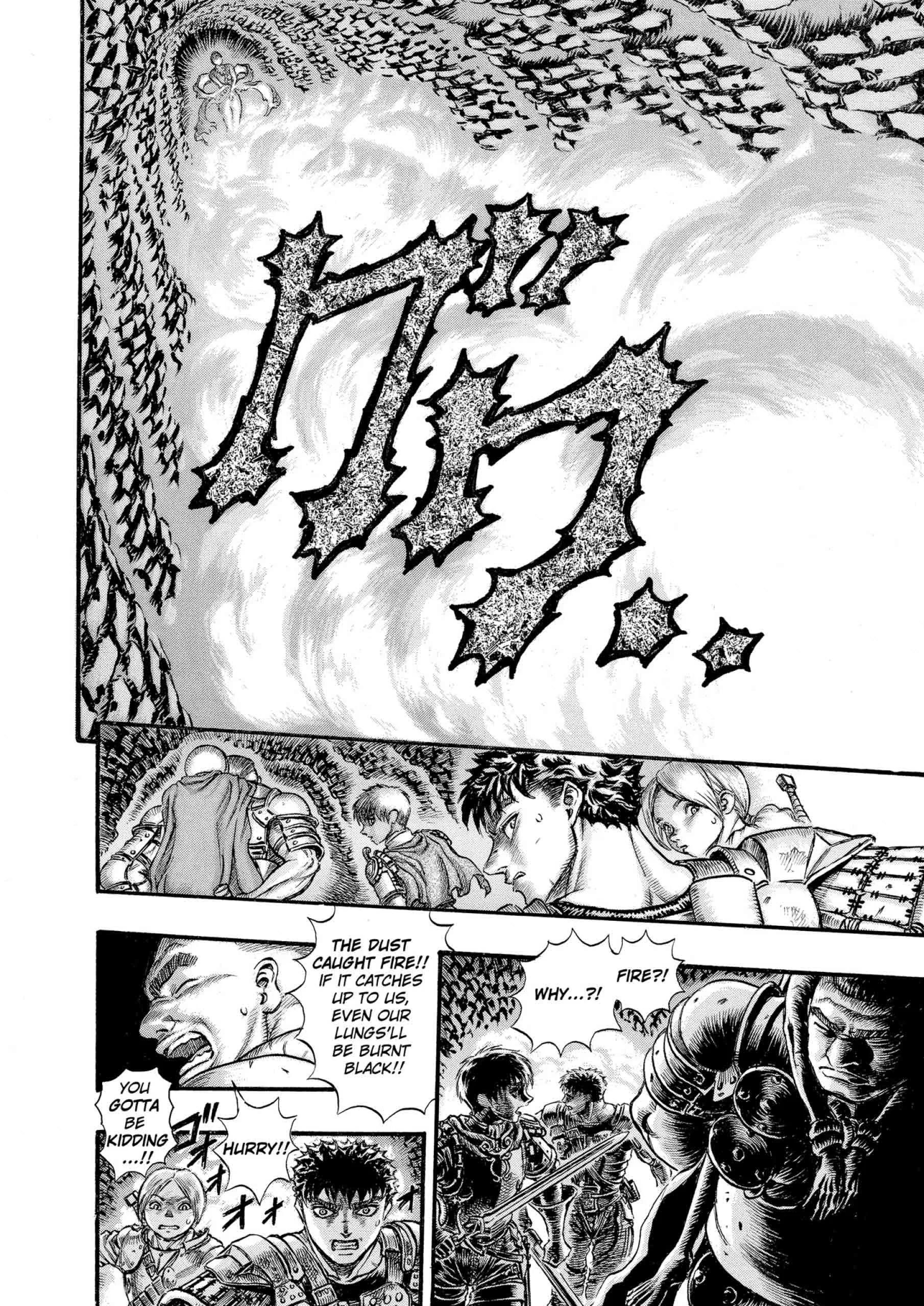 Berserk Manga, chapter Vol 10, page 202
