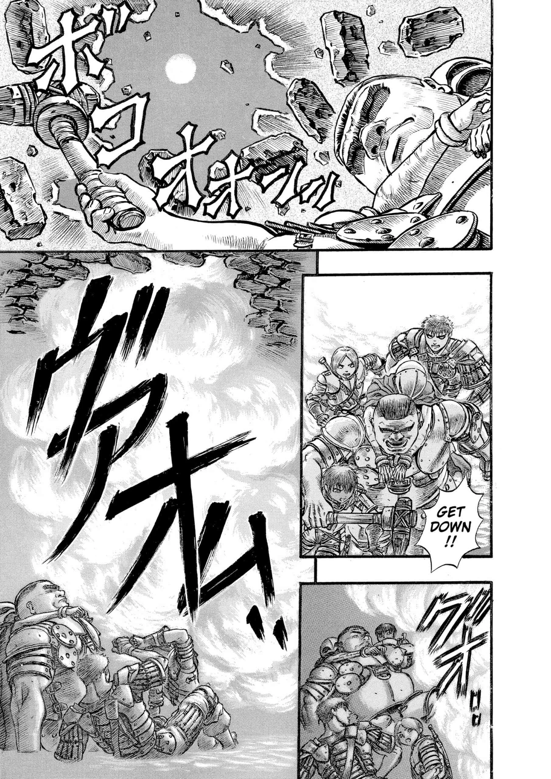 Berserk Manga, chapter Vol 10, page 205