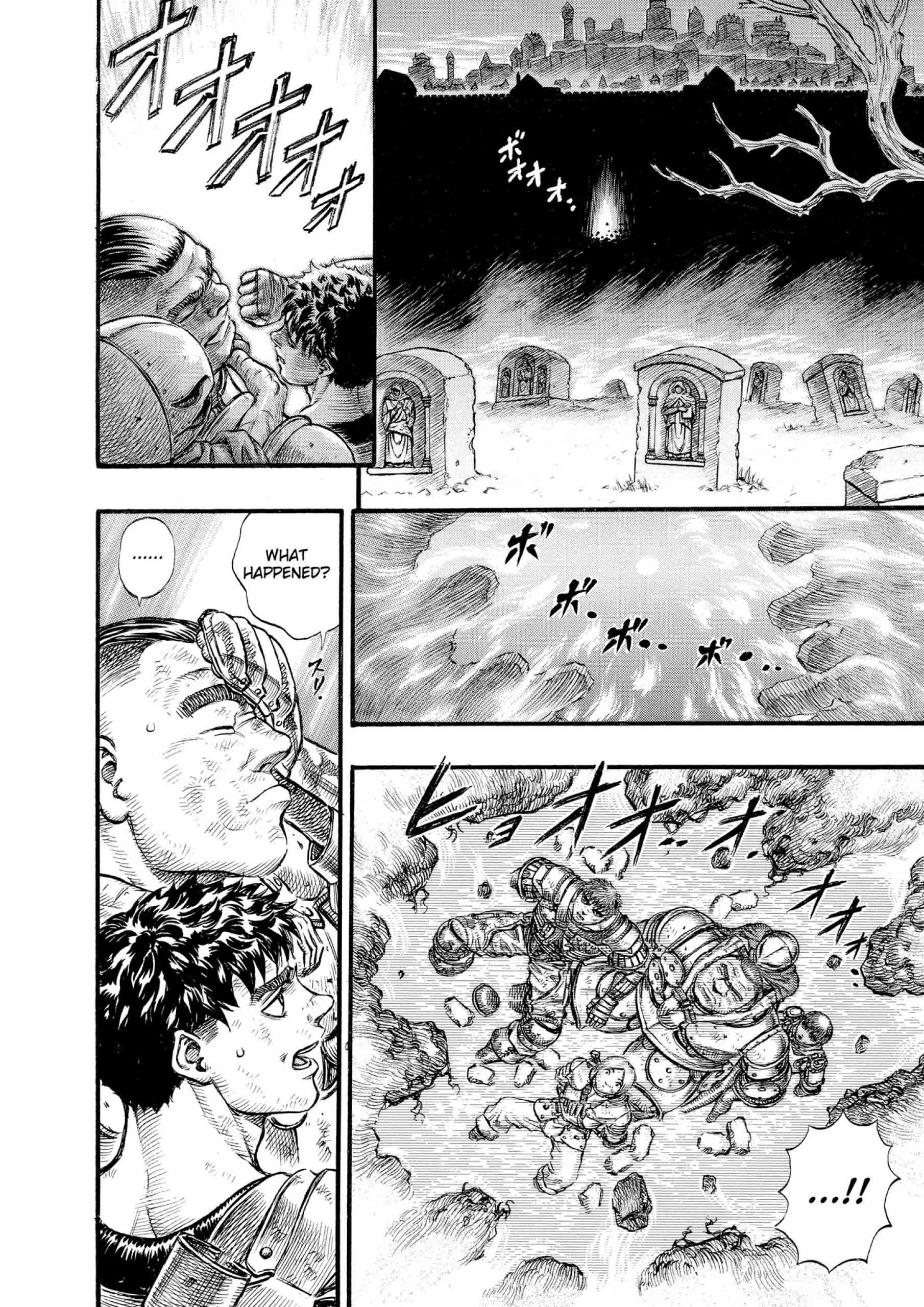 Berserk Manga, chapter Vol 10, page 206