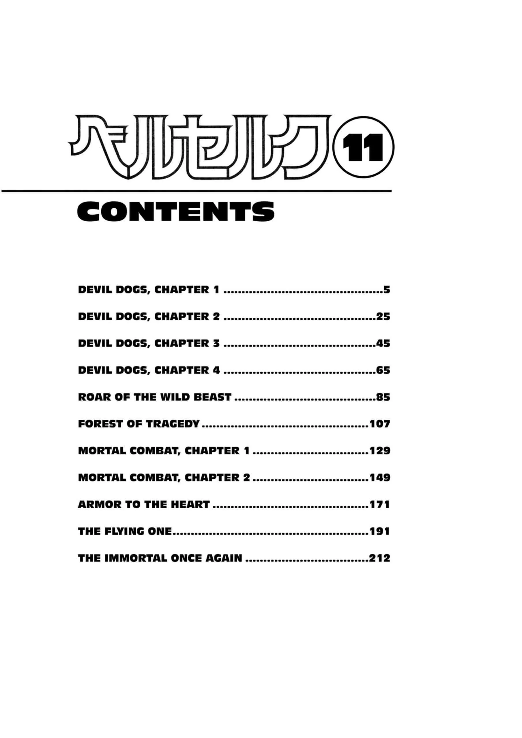 Berserk Manga, chapter Vol 11, page 6