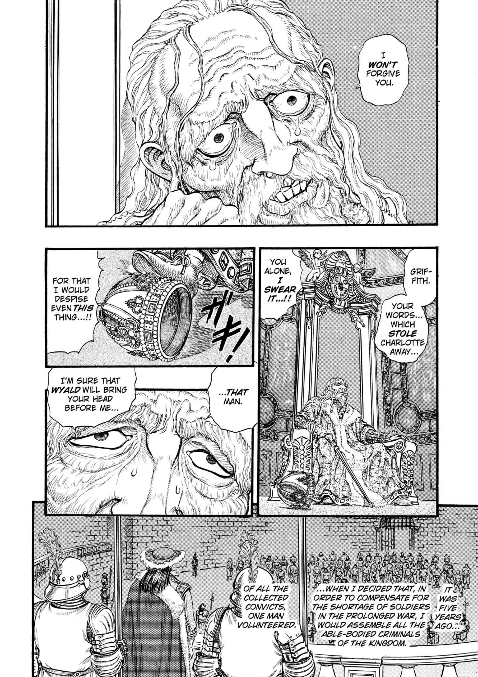 Berserk Manga, chapter Vol 11, page 10