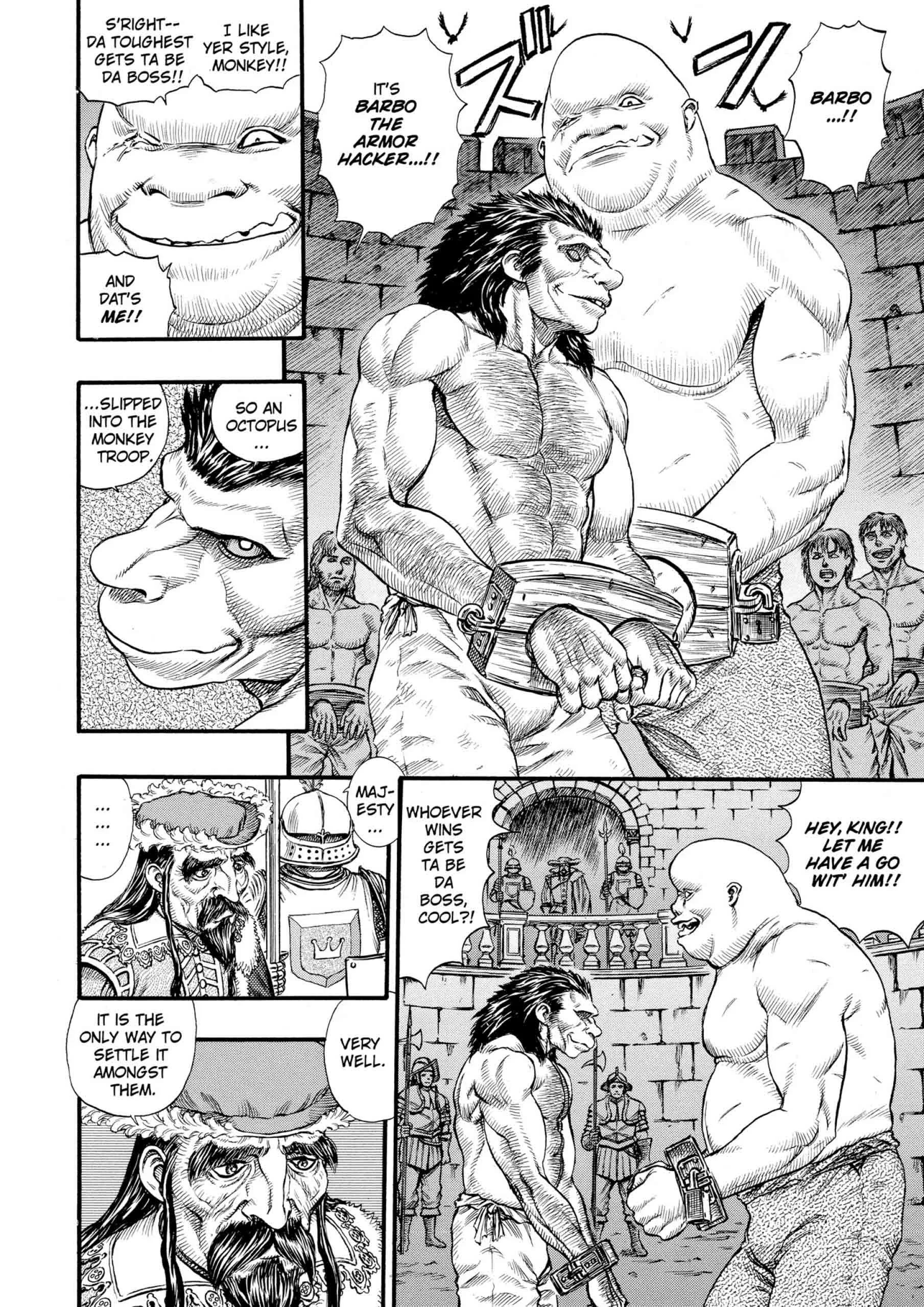 Berserk Manga, chapter Vol 11, page 12