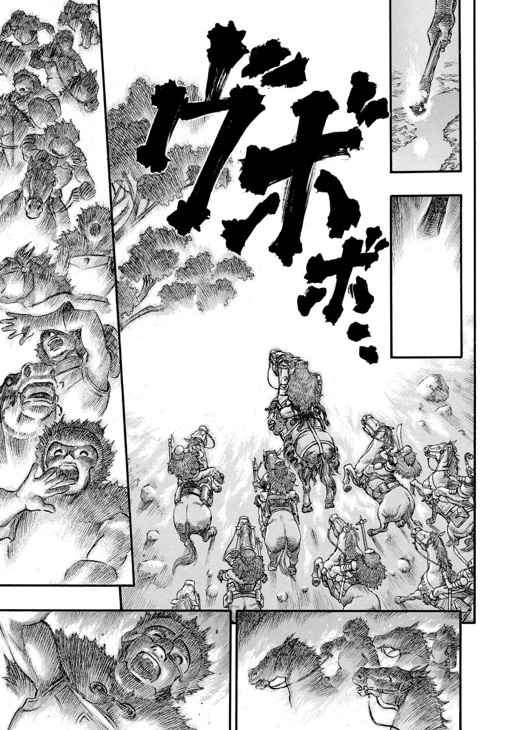 Berserk Manga, chapter Vol 11, page 58