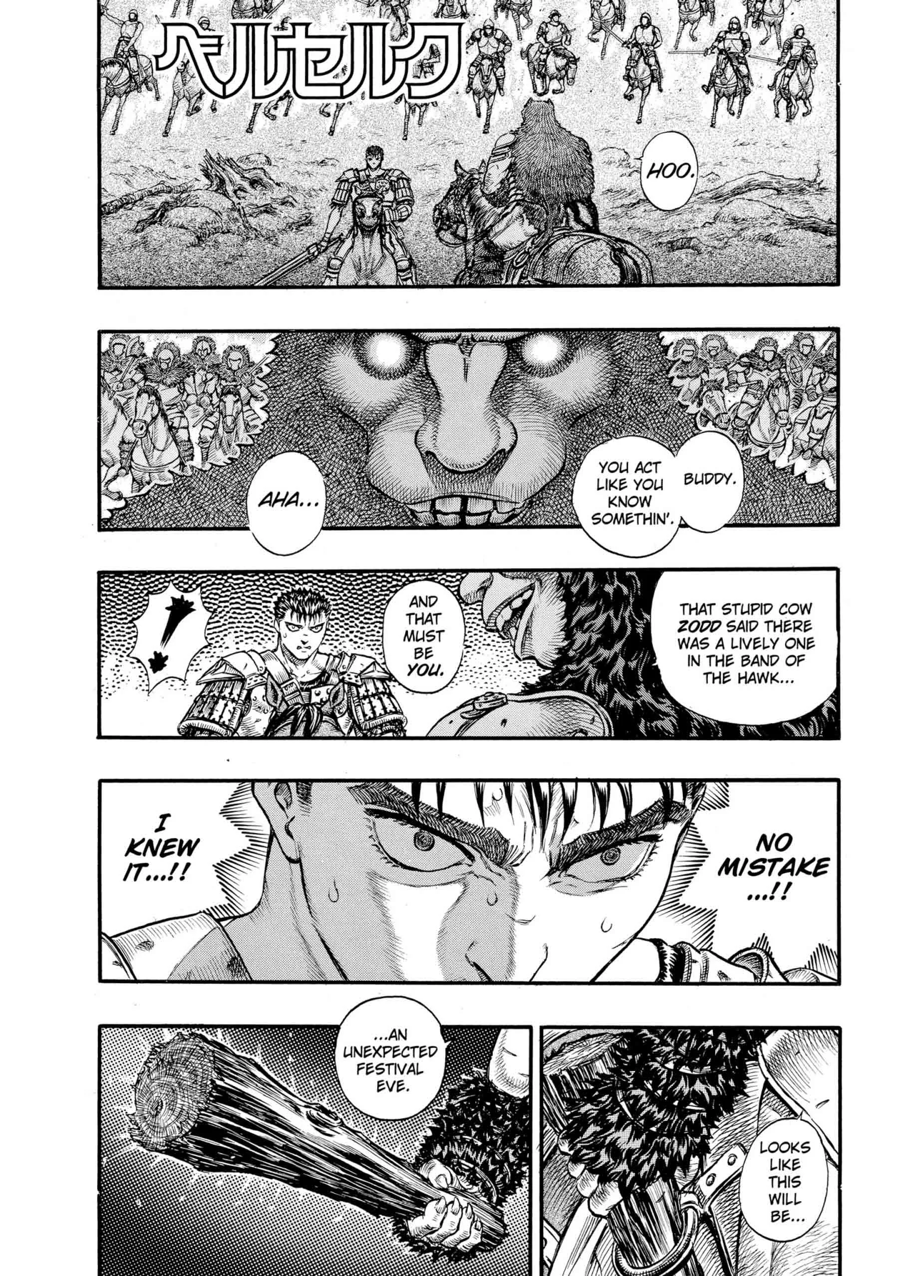 Berserk Manga, chapter Vol 11, page 65