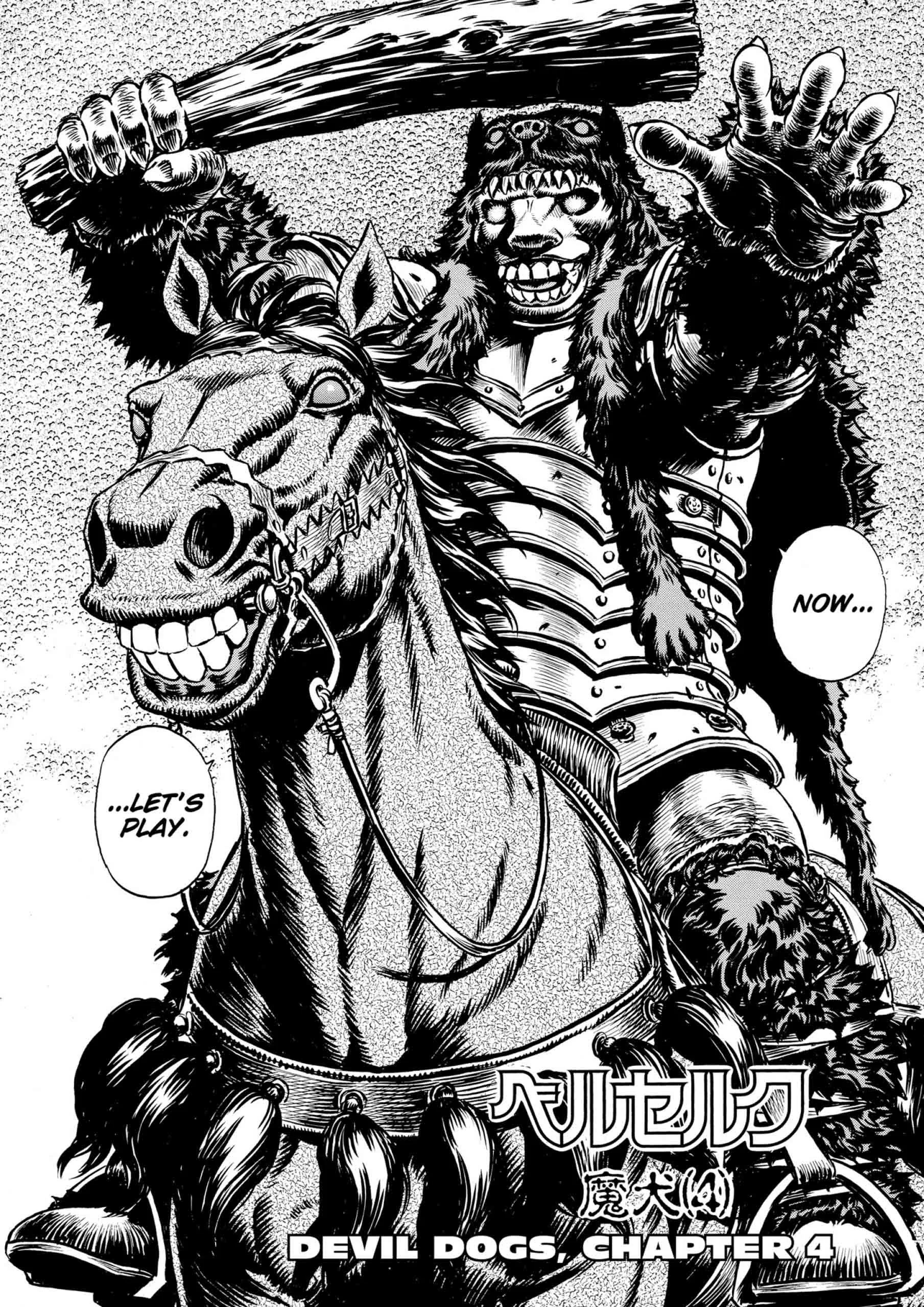 Berserk Manga, chapter Vol 11, page 66