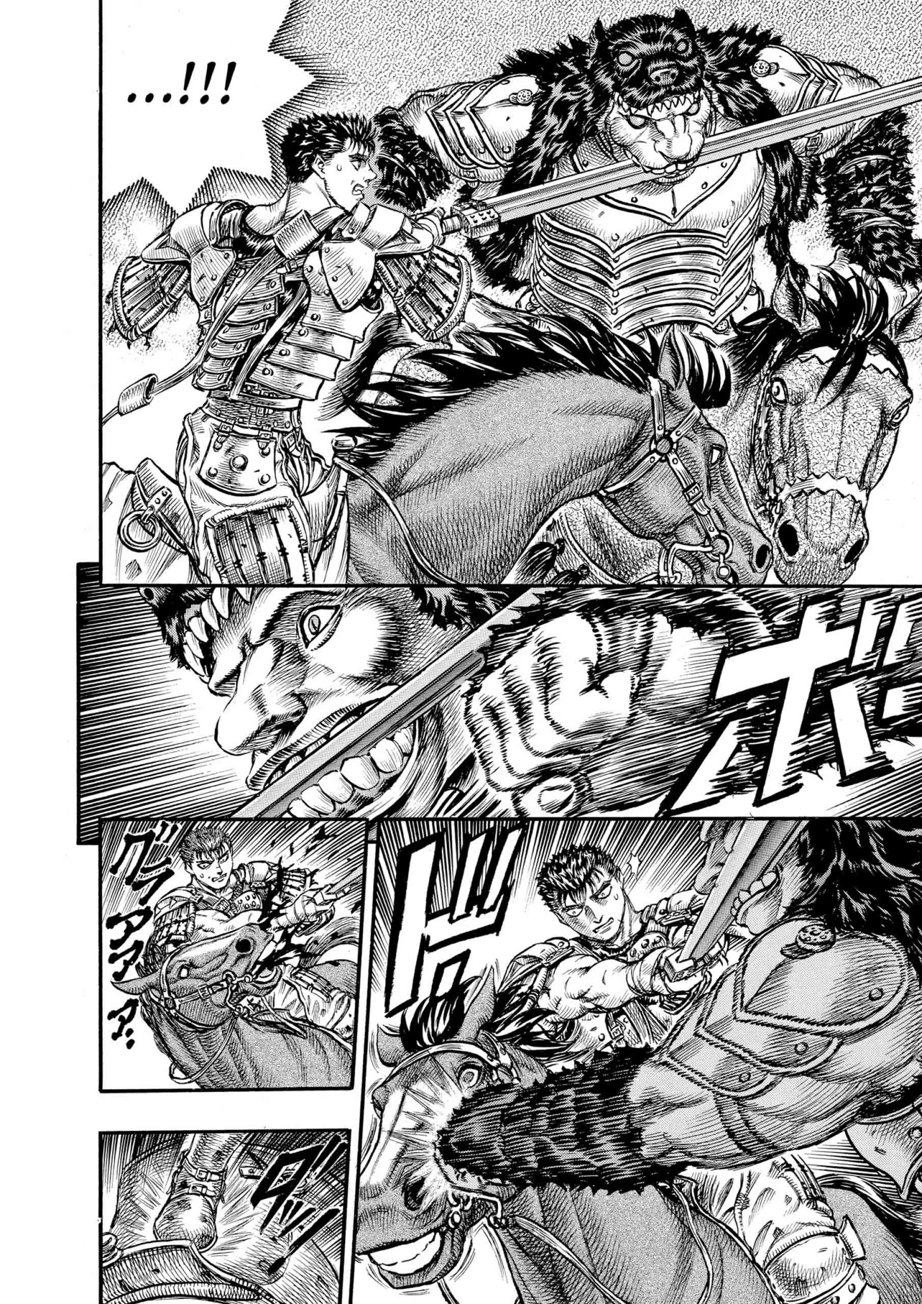 Berserk Manga, chapter Vol 11, page 75