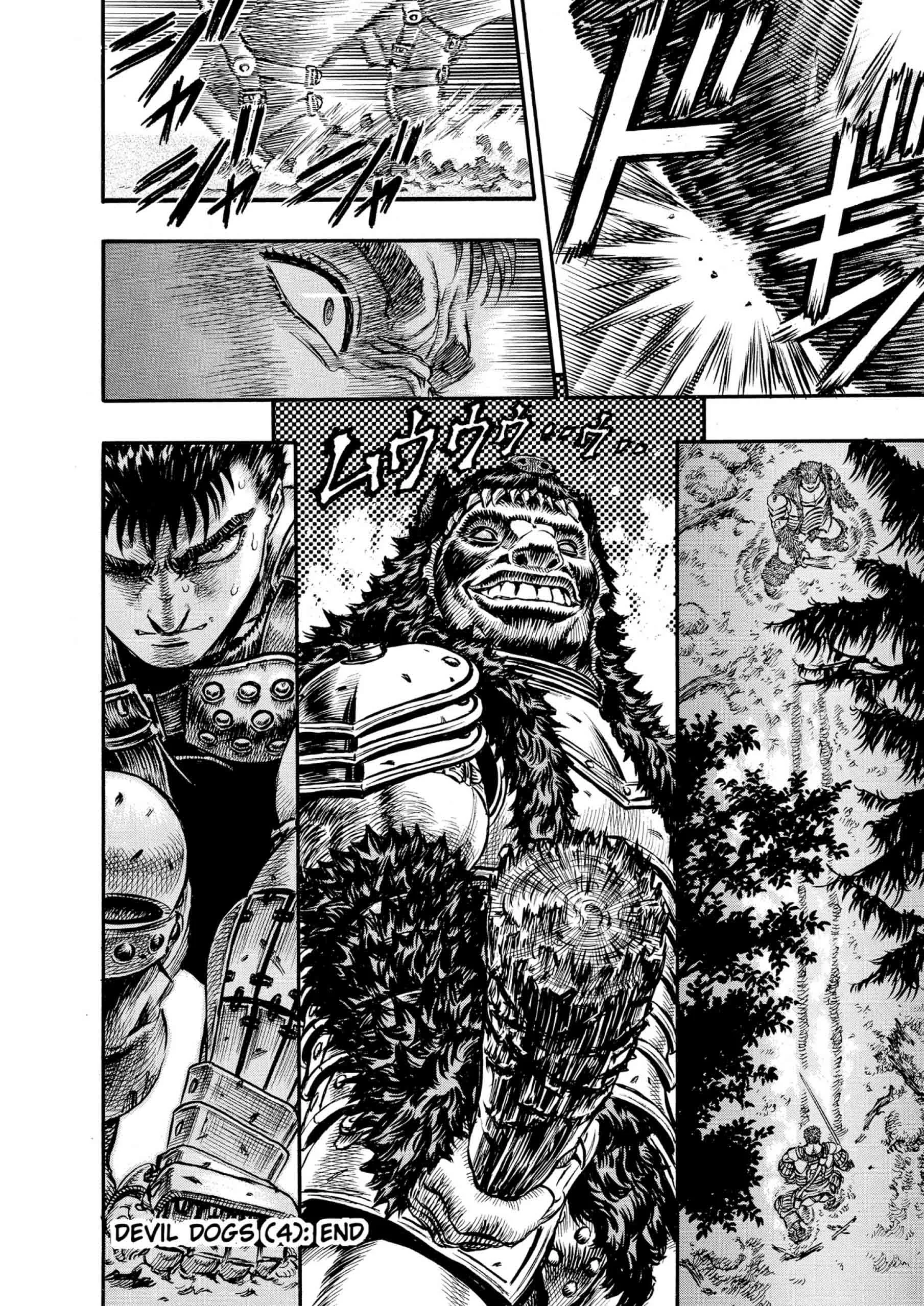 Berserk Manga, chapter Vol 11, page 82