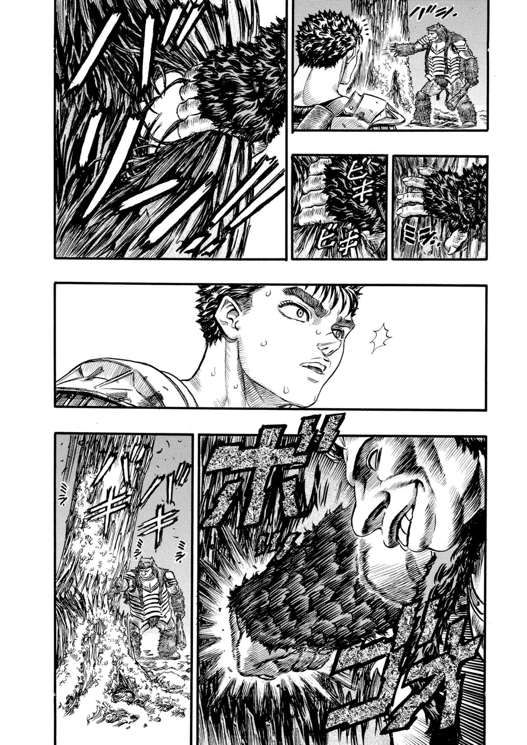 Berserk Manga, chapter Vol 11, page 86
