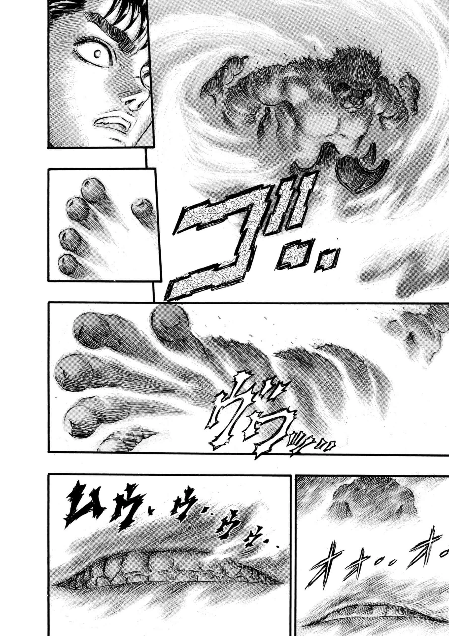 Berserk Manga, chapter Vol 11, page 90