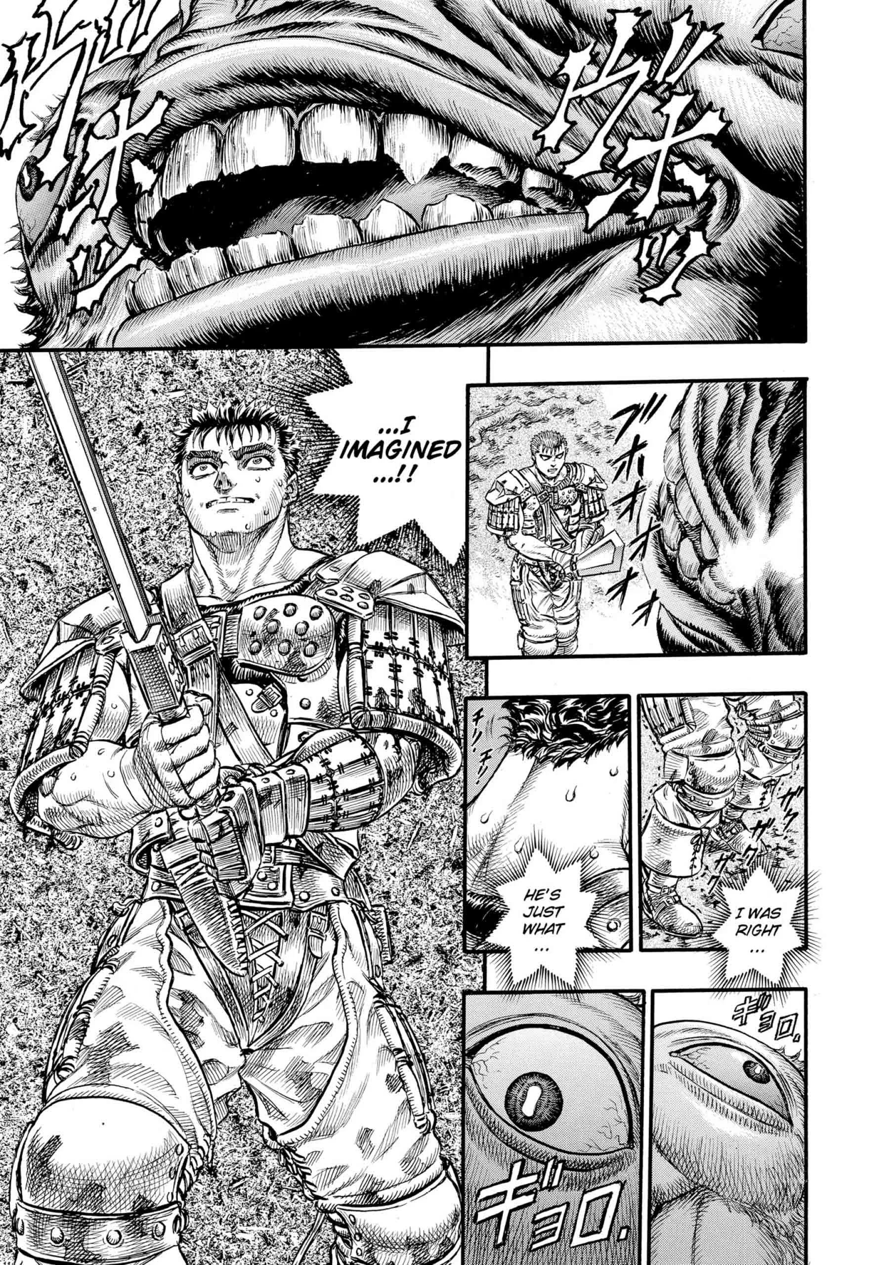 Berserk Manga, chapter Vol 11, page 94